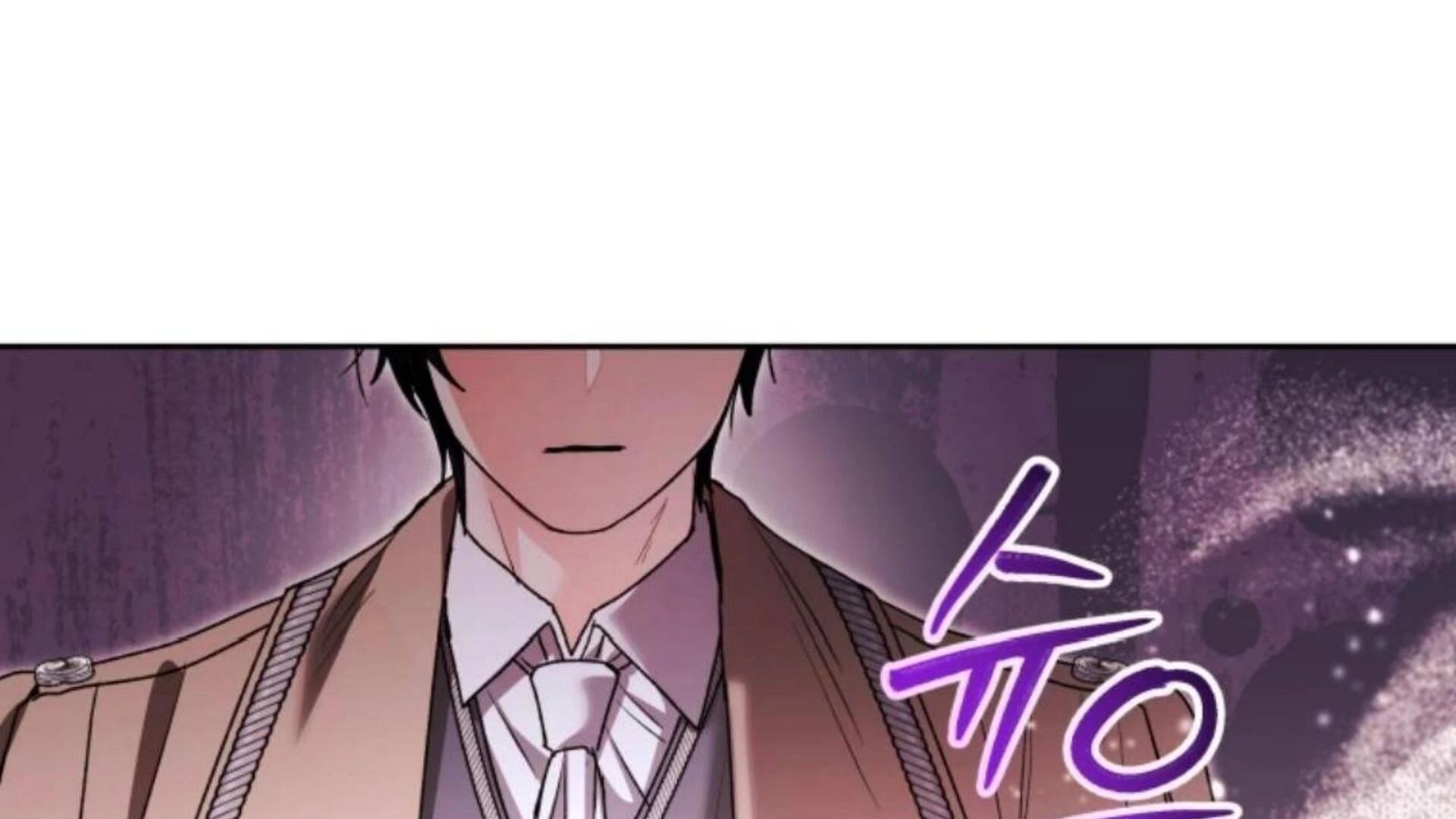 Black Killer Whale Baby Chapter 74 - halaman 304