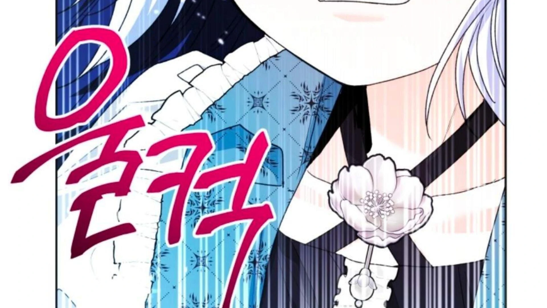 Black Killer Whale Baby Chapter 74 - halaman 313