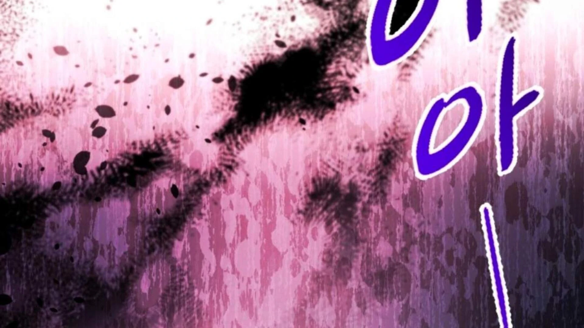 Black Killer Whale Baby Chapter 74 - halaman 4