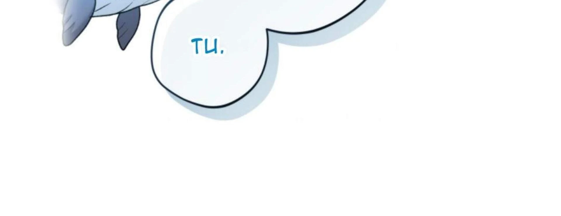 Black Killer Whale Baby Chapter 74 - halaman 75