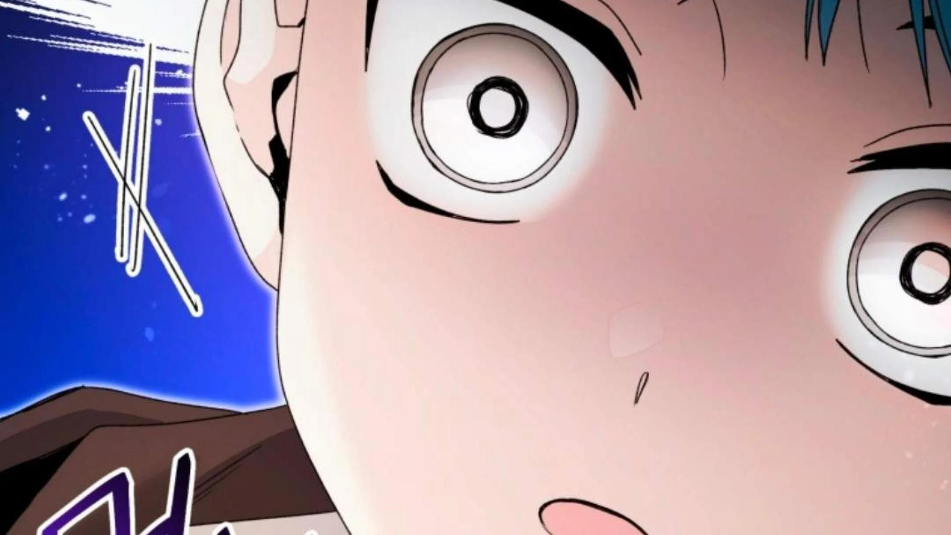 Black Killer Whale Baby Chapter 74 - halaman 81