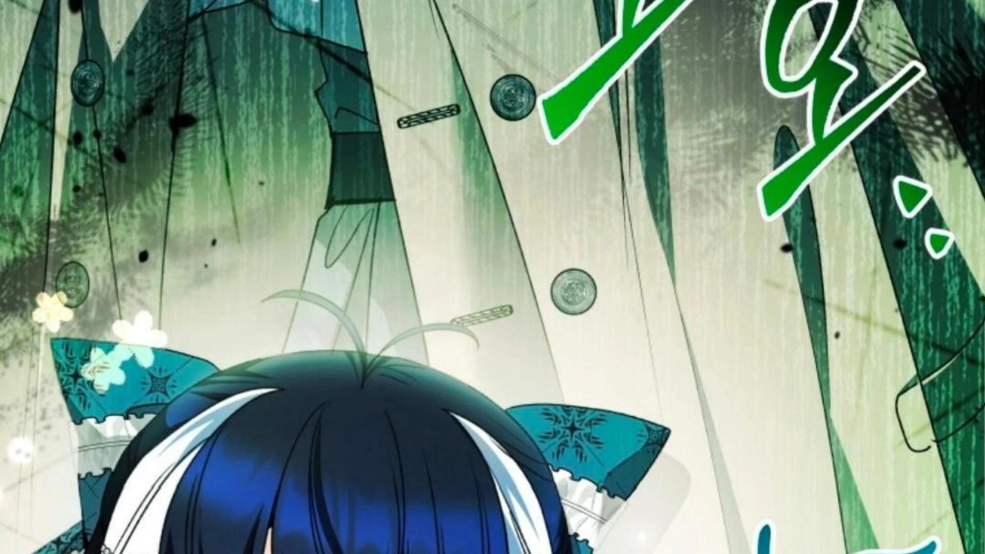 Black Killer Whale Baby Chapter 74 - halaman 87
