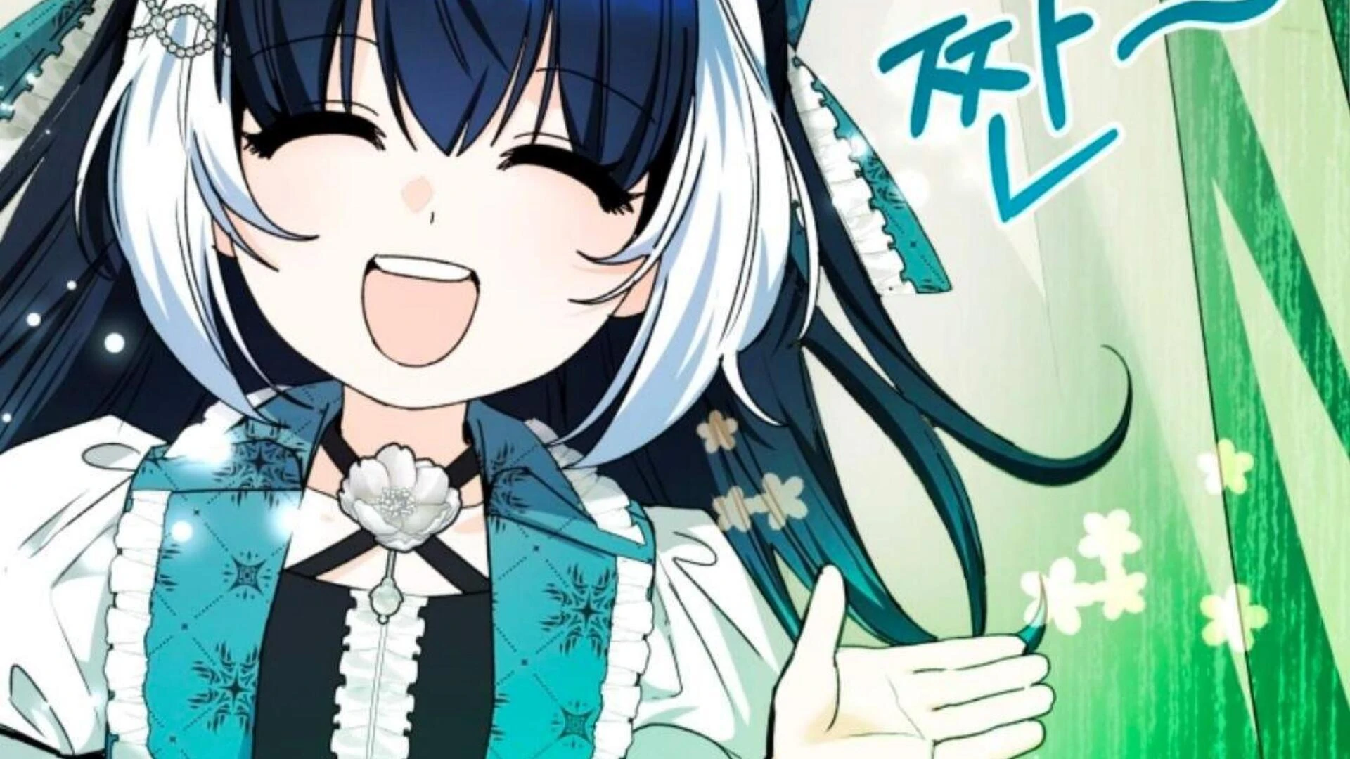 Black Killer Whale Baby Chapter 74 - halaman 88