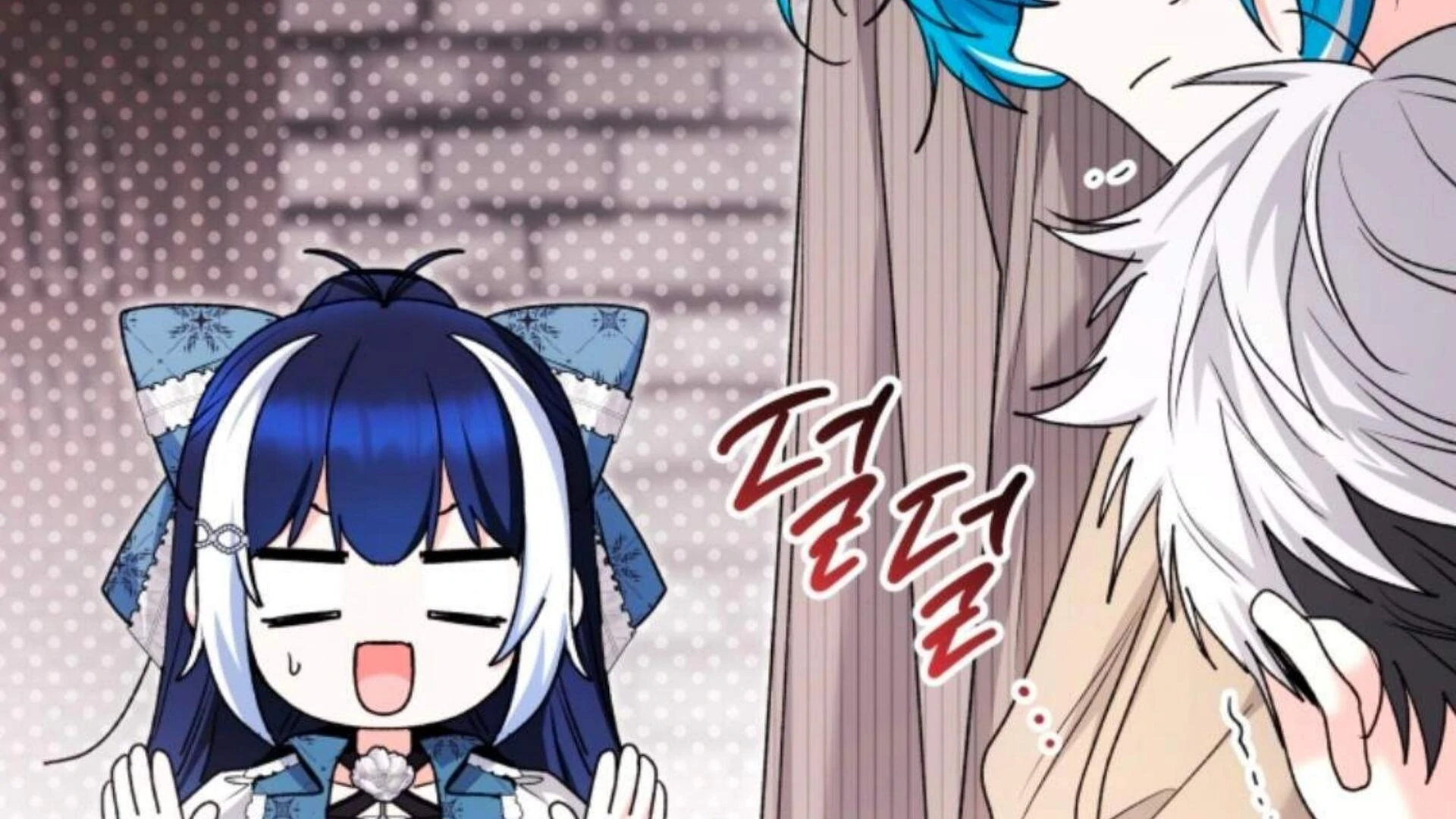 Black Killer Whale Baby Chapter 74 - halaman 98