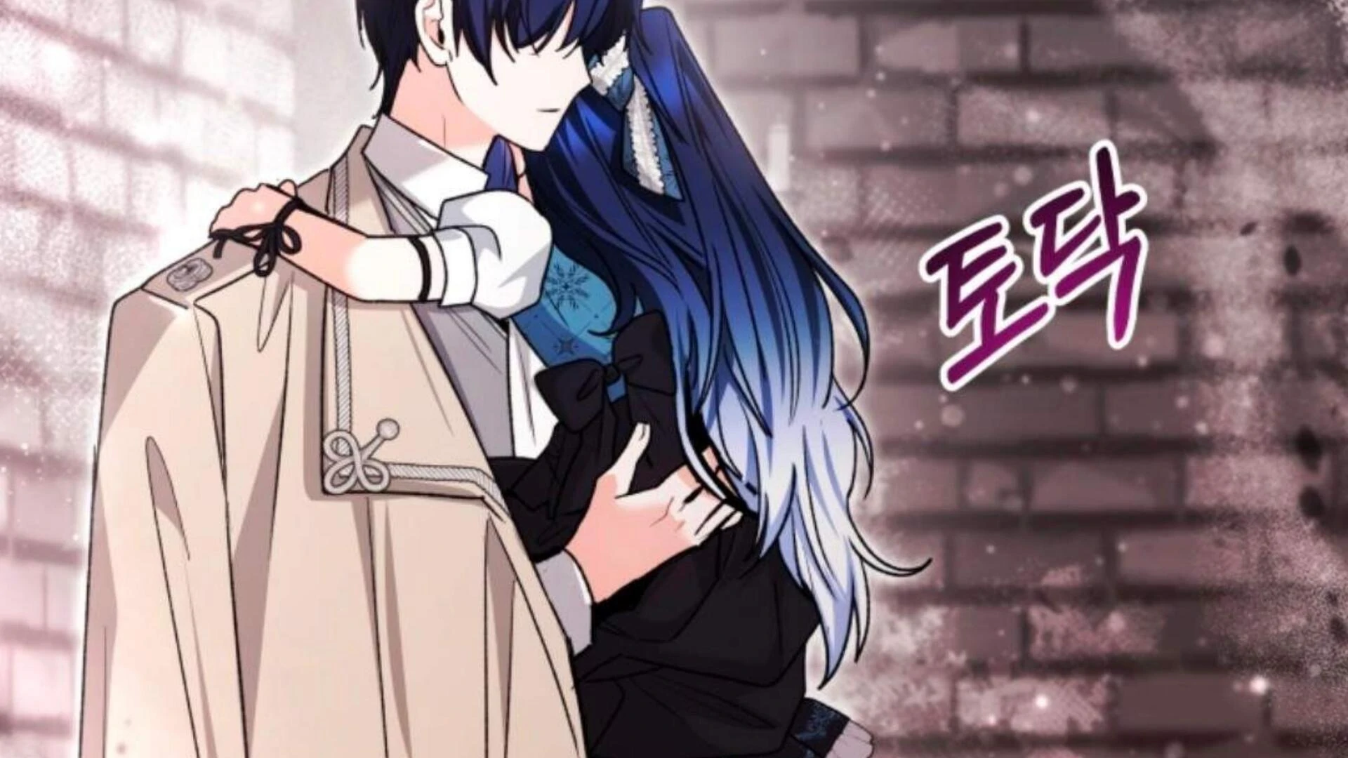 Black Killer Whale Baby Chapter 75 - halaman 121