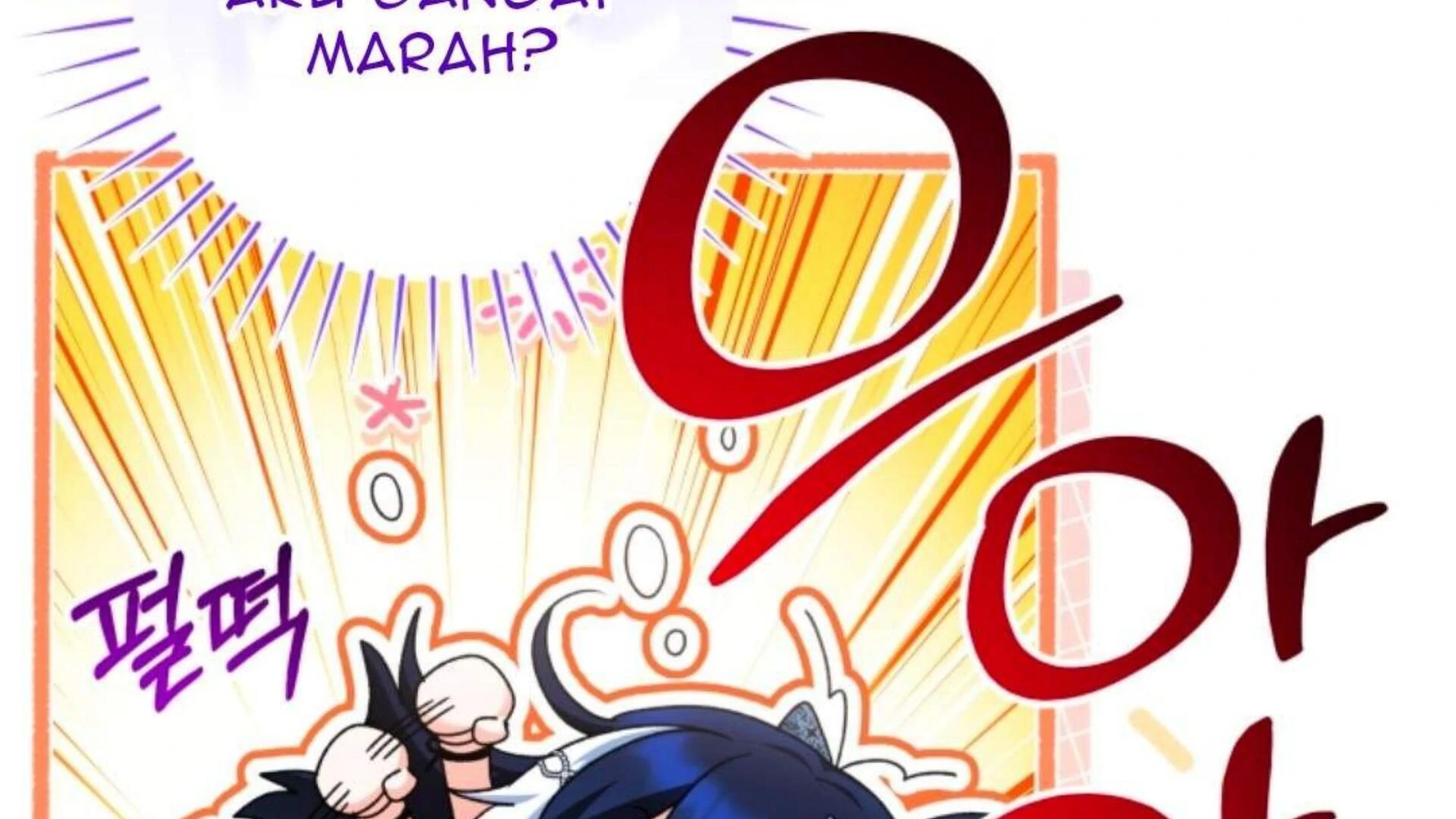 Black Killer Whale Baby Chapter 75 - halaman 132