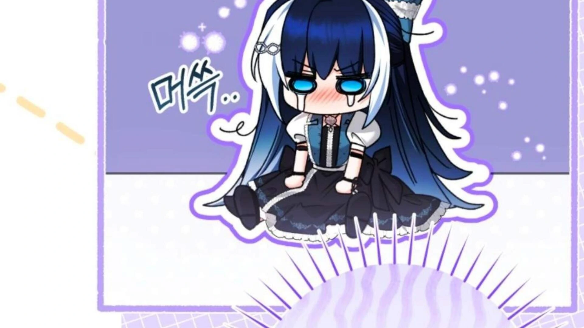 Black Killer Whale Baby Chapter 75 - halaman 135