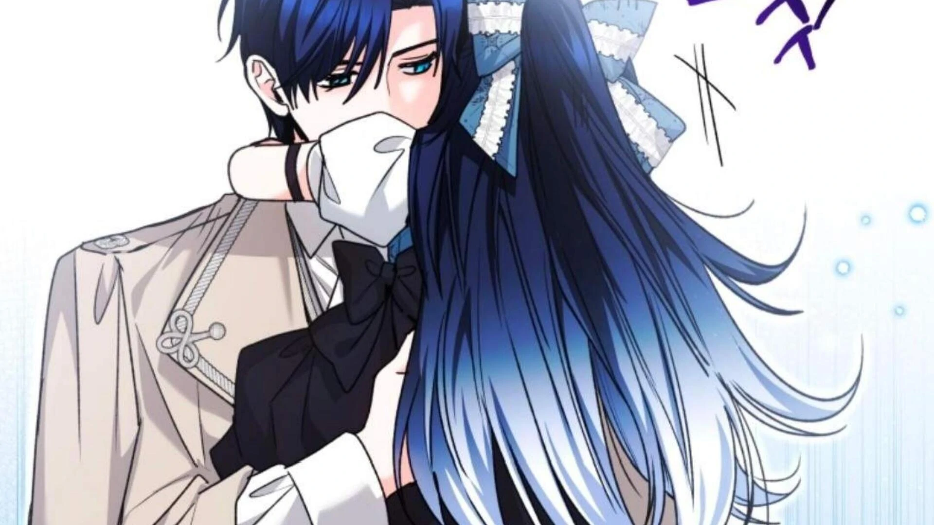 Black Killer Whale Baby Chapter 75 - halaman 139