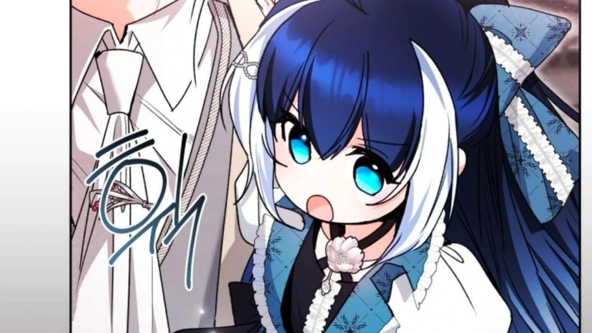 Black Killer Whale Baby Chapter 75 - halaman 183