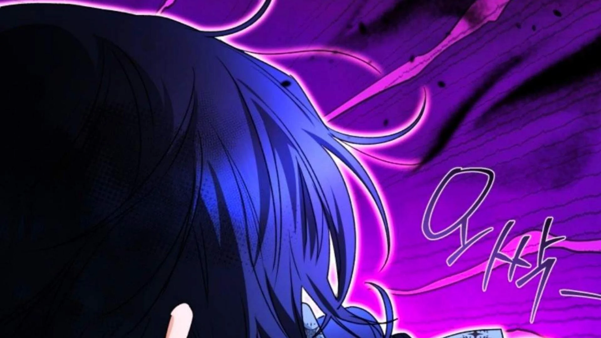 Black Killer Whale Baby Chapter 75 - halaman 187