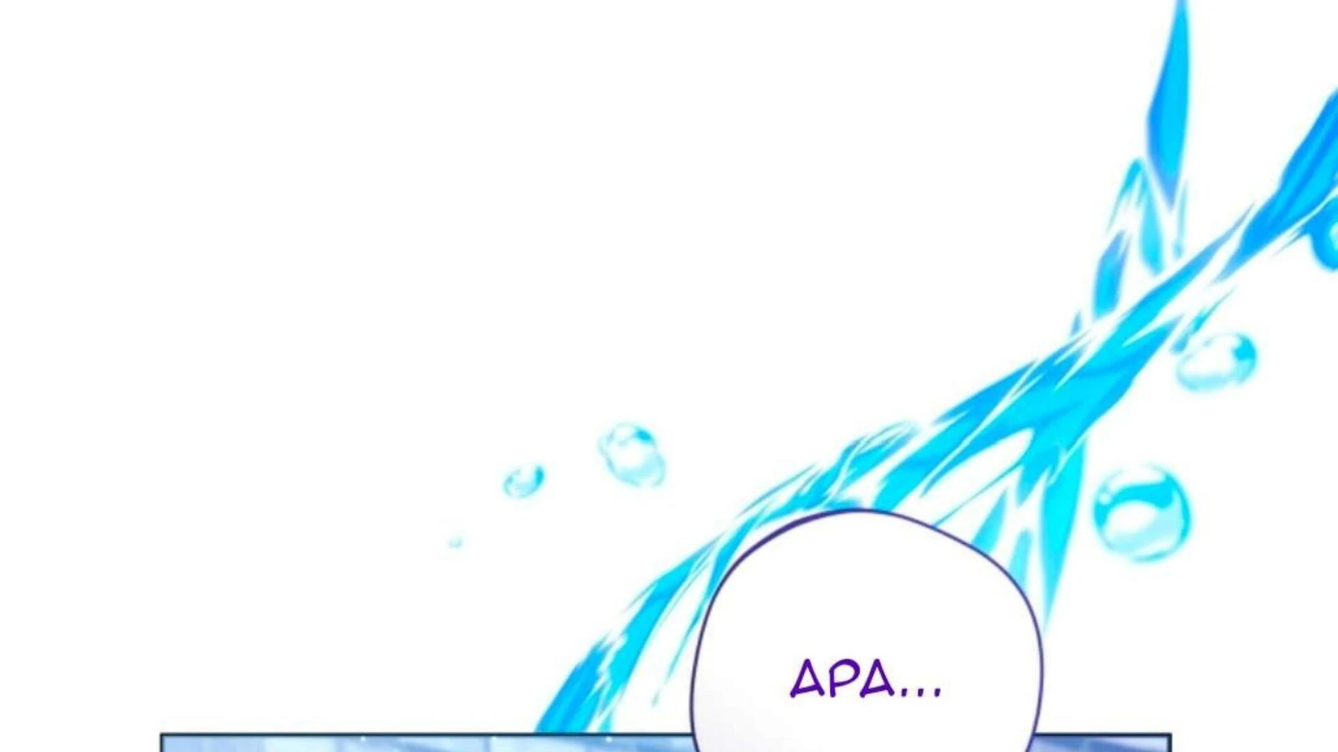 Black Killer Whale Baby Chapter 75 - halaman 241