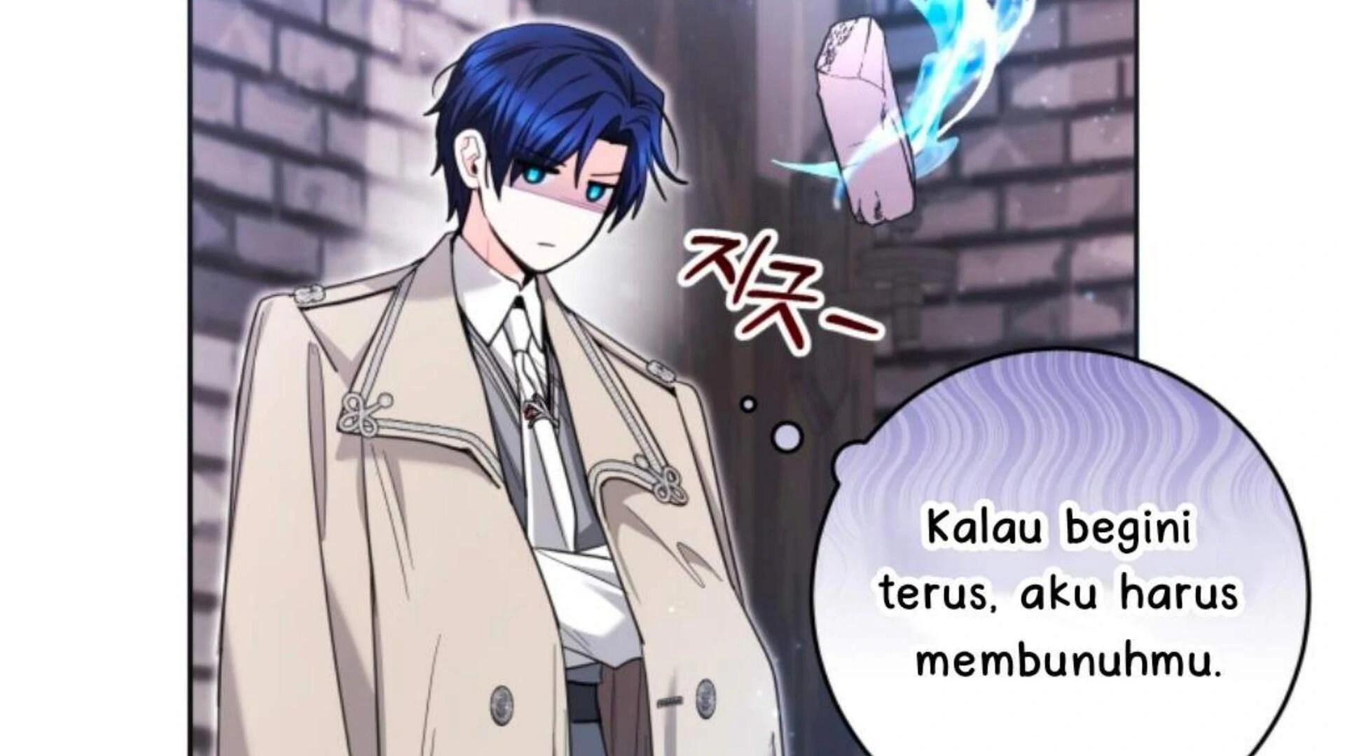 Black Killer Whale Baby Chapter 75 - halaman 257