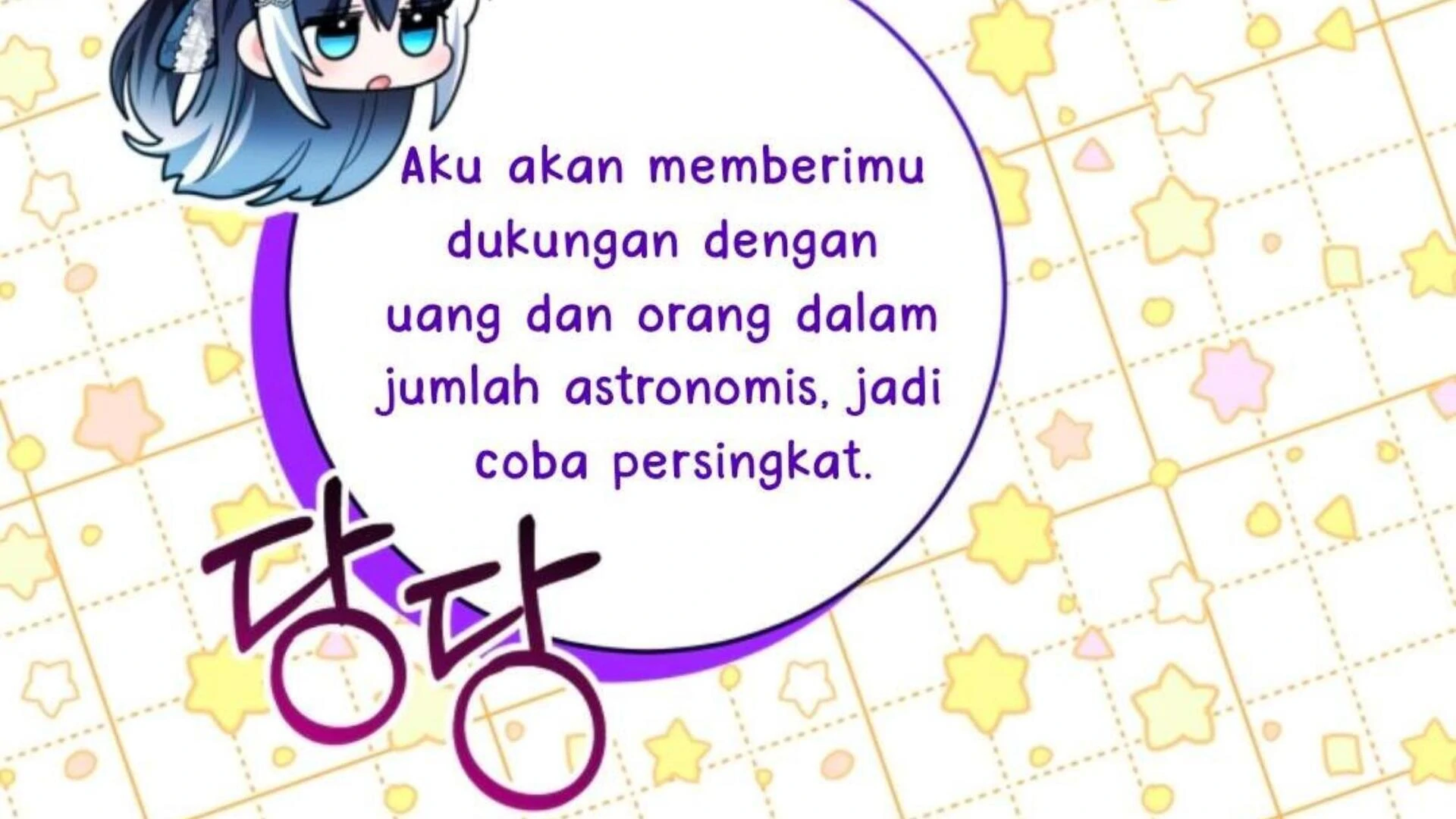 Black Killer Whale Baby Chapter 75 - halaman 266