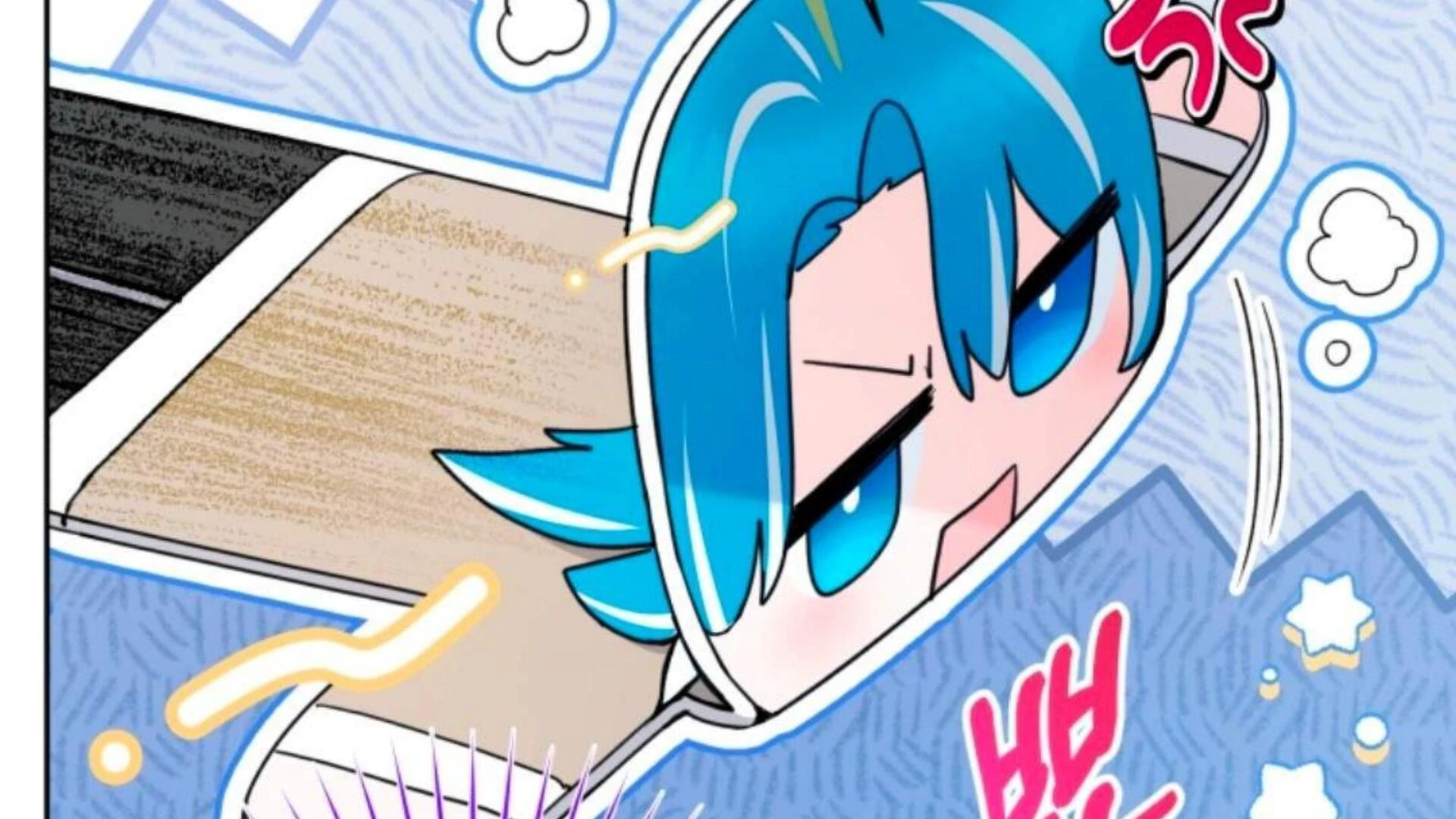 Black Killer Whale Baby Chapter 75 - halaman 279