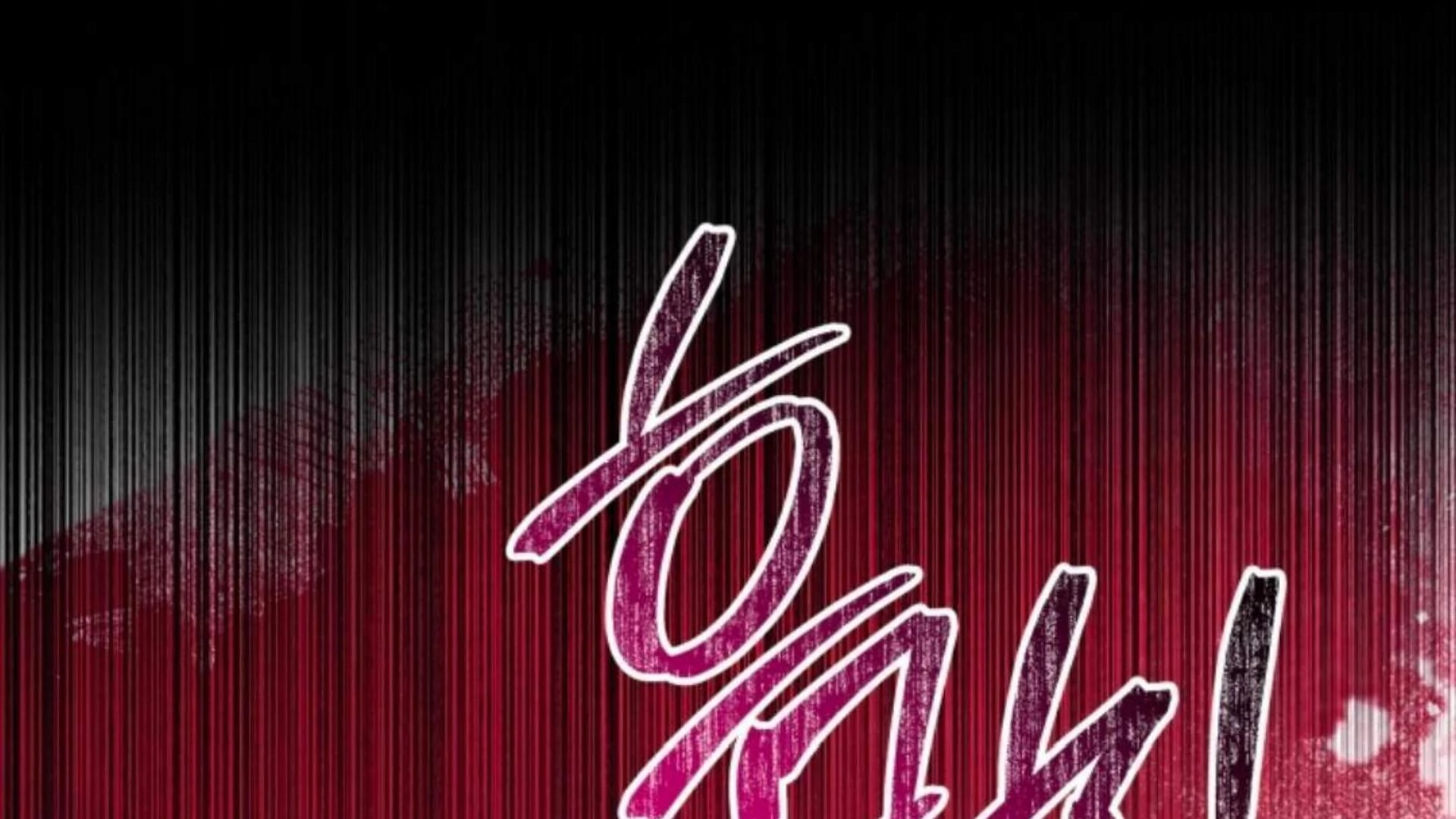 Black Killer Whale Baby Chapter 75 - halaman 66