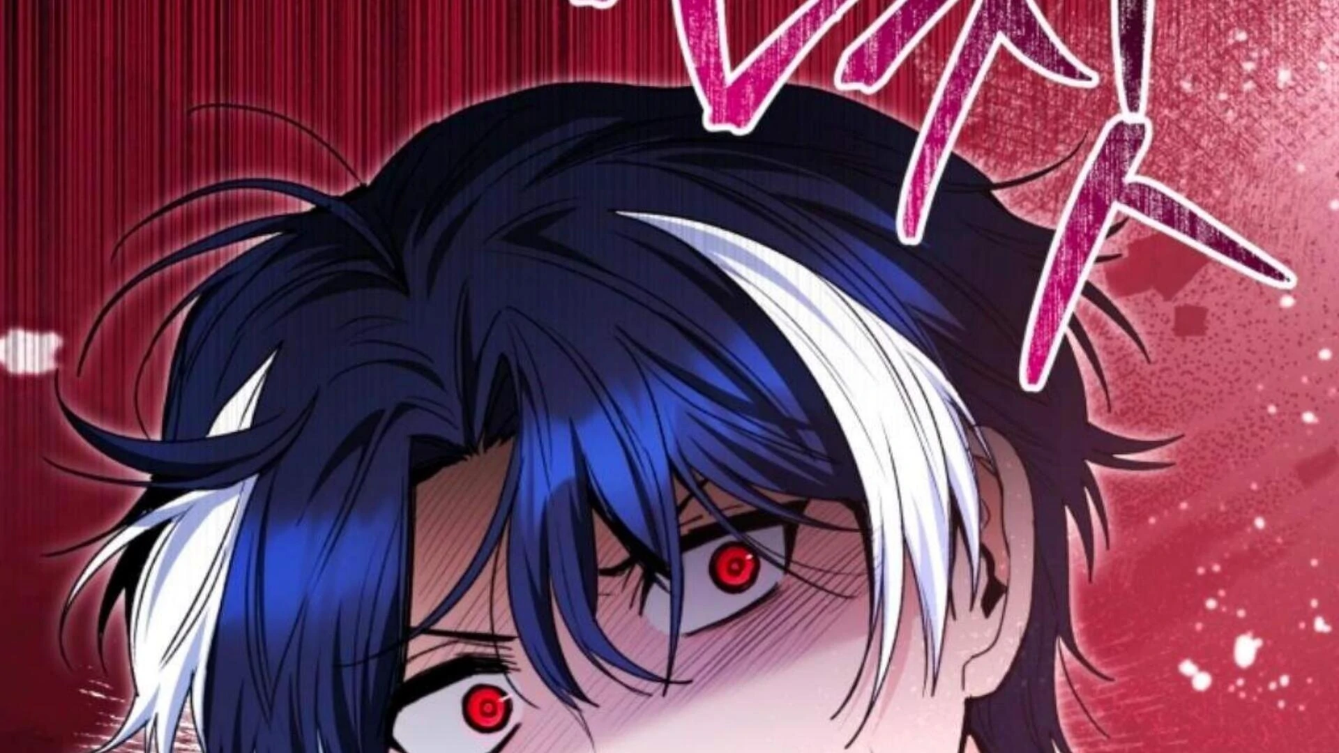 Black Killer Whale Baby Chapter 75 - halaman 67