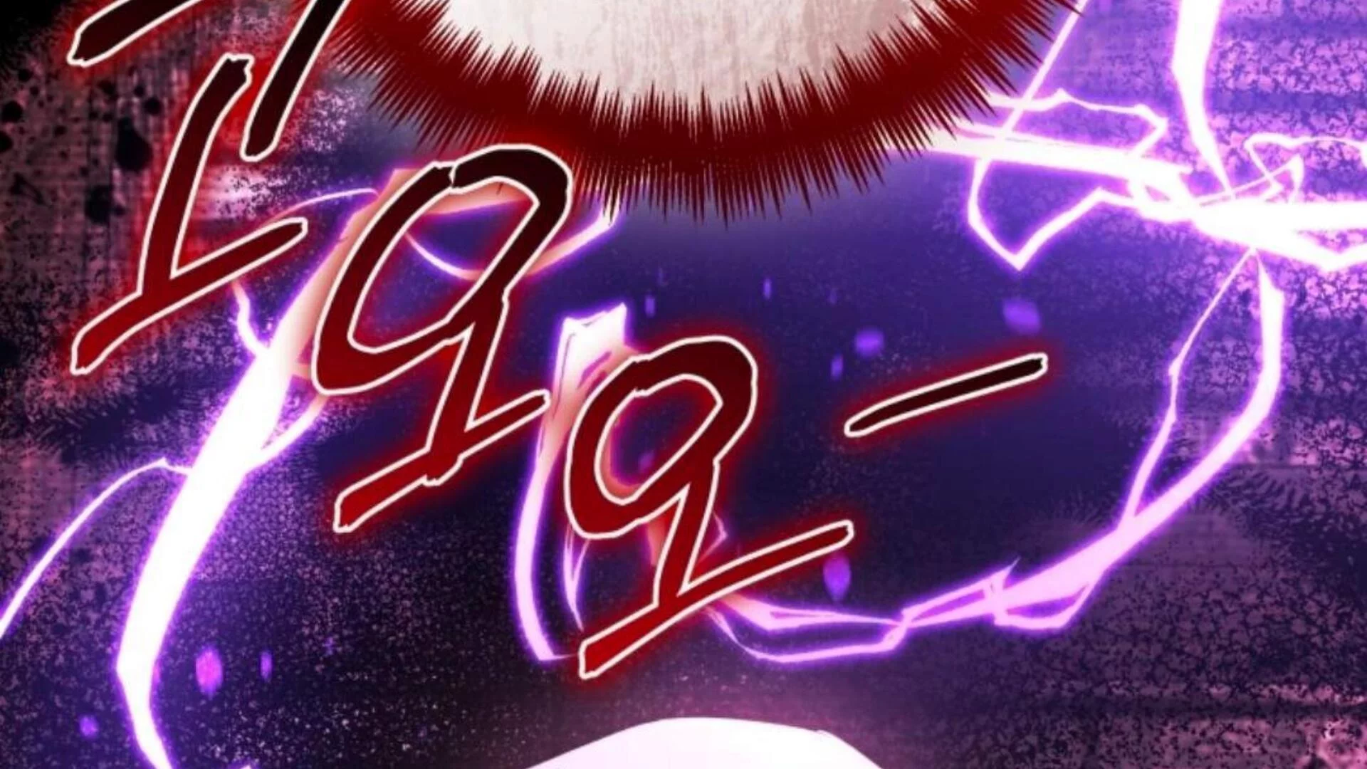 Black Killer Whale Baby Chapter 75 - halaman 77