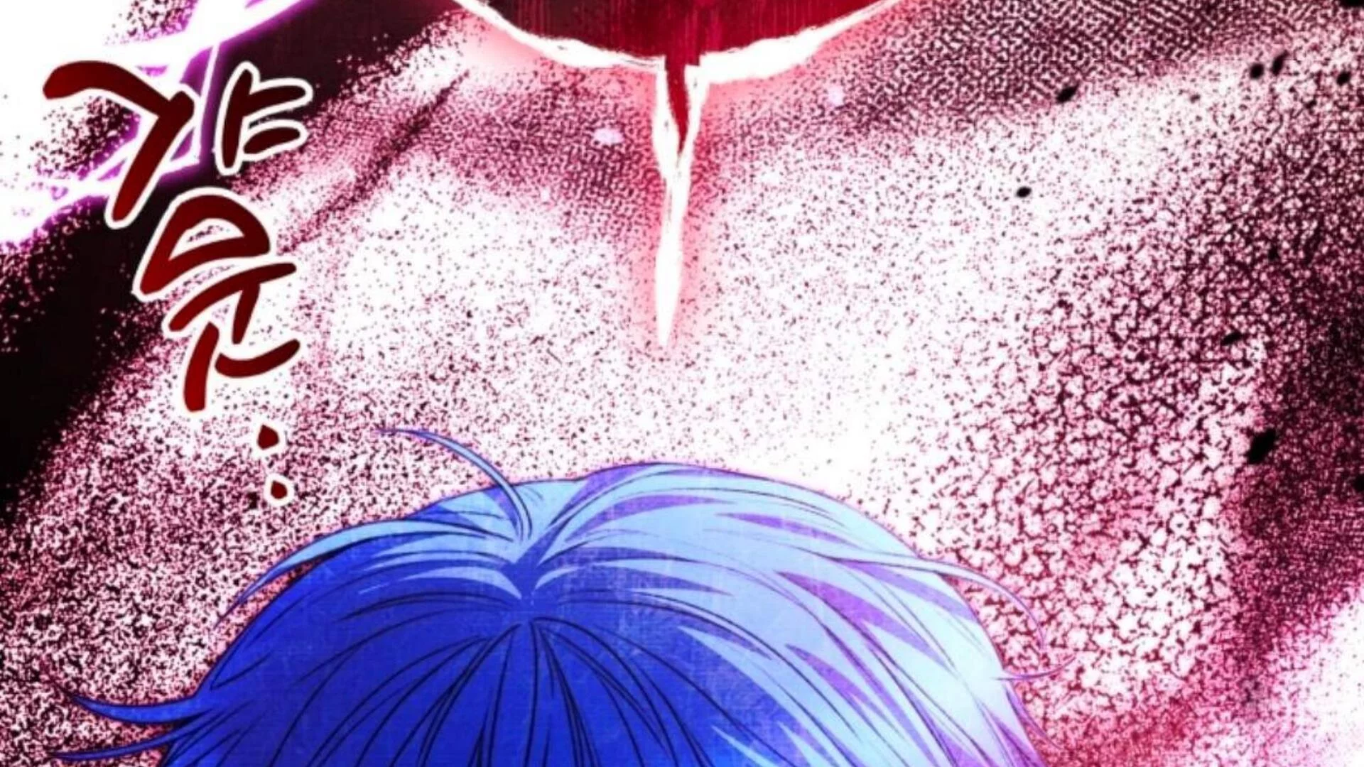 Black Killer Whale Baby Chapter 75 - halaman 95