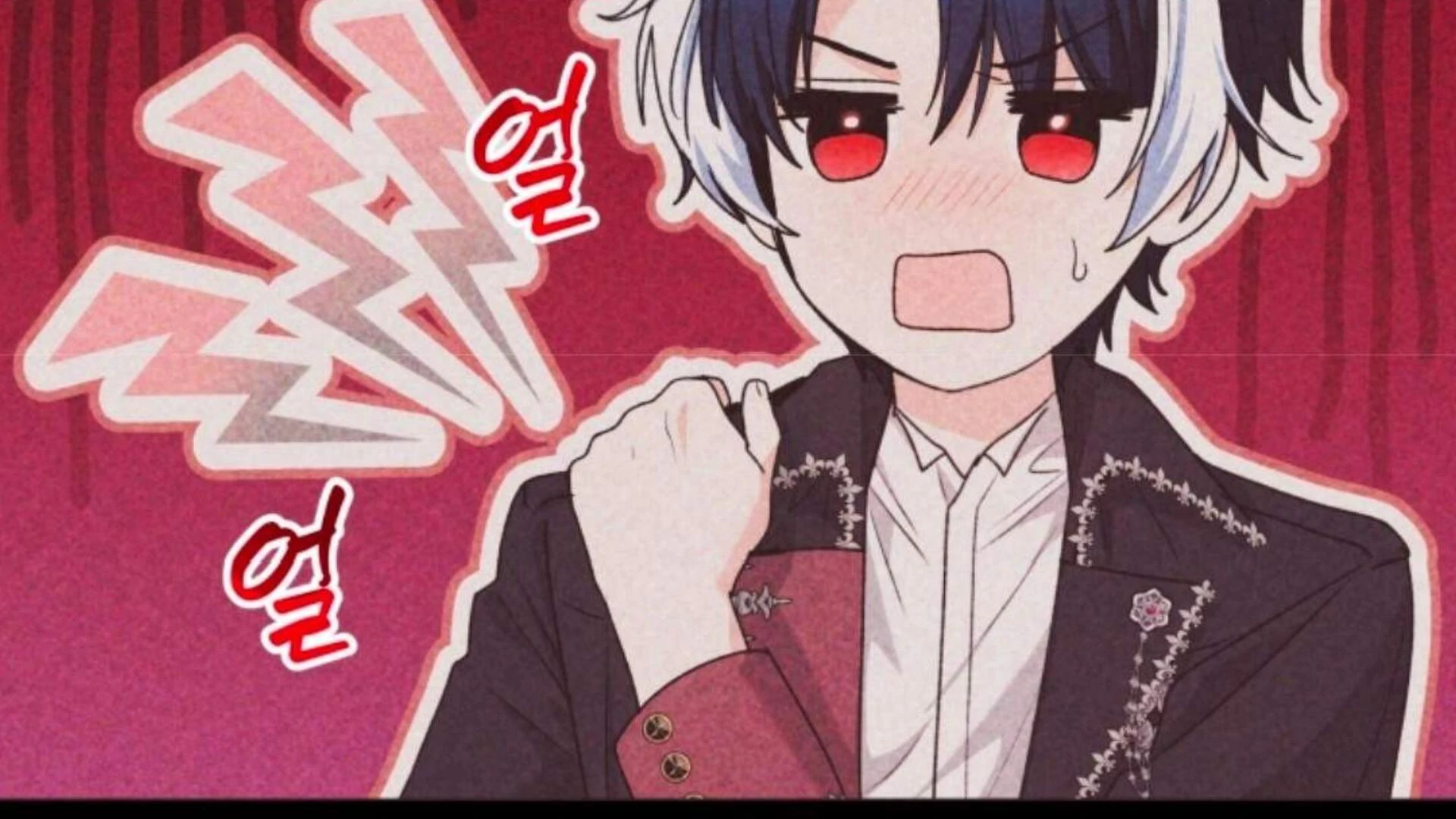 Black Killer Whale Baby Chapter 76 - halaman 134