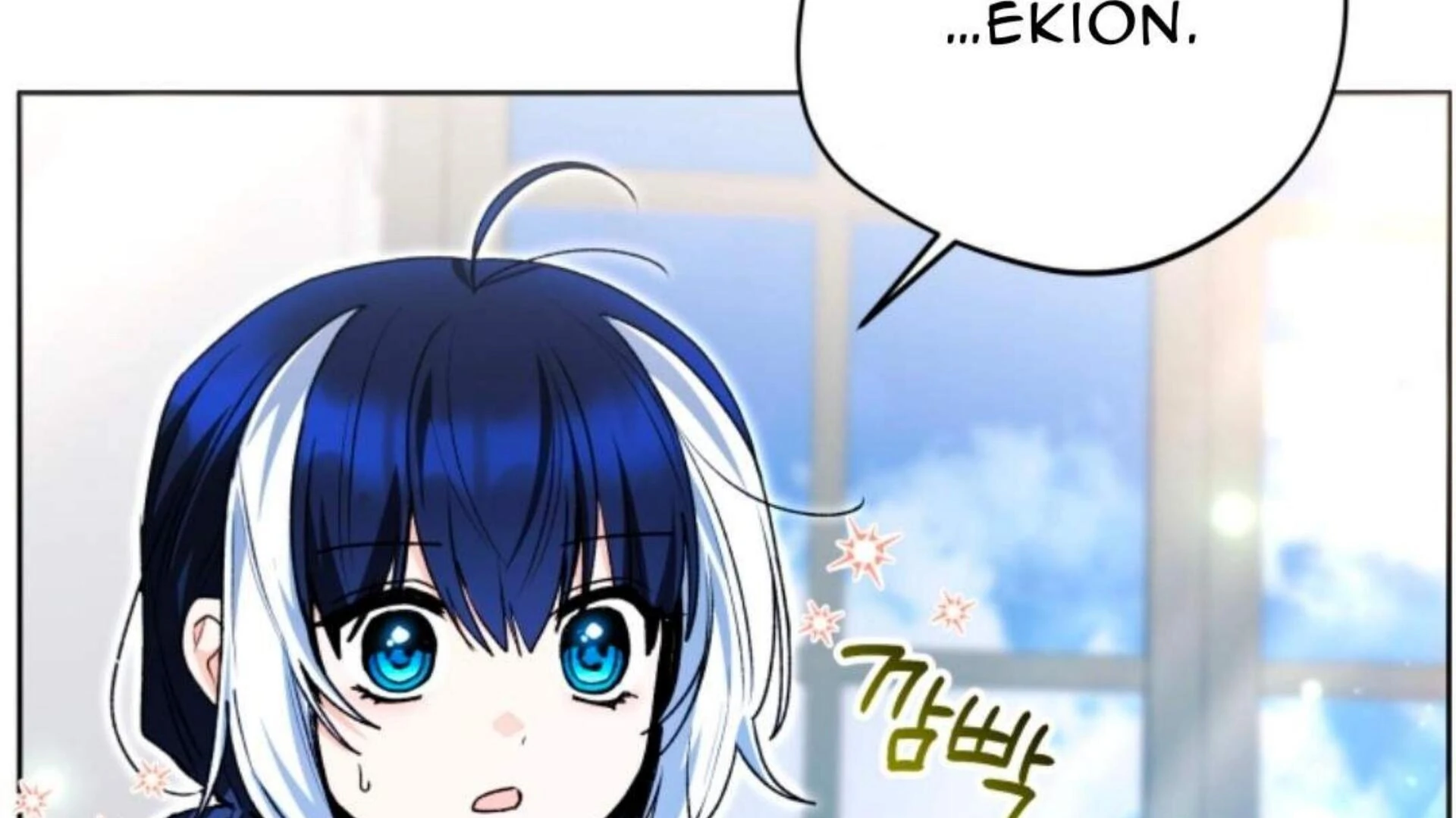 Black Killer Whale Baby Chapter 76 - halaman 169