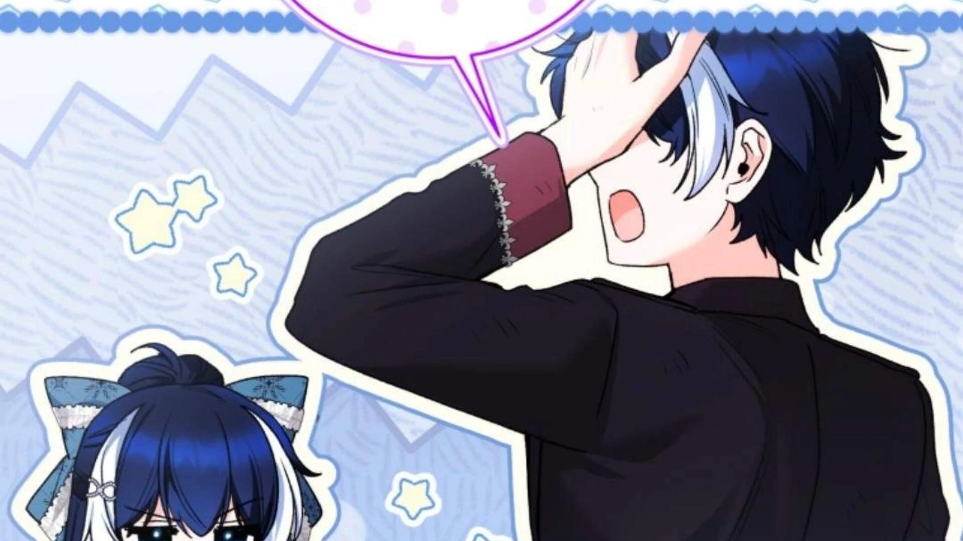 Black Killer Whale Baby Chapter 76 - halaman 18