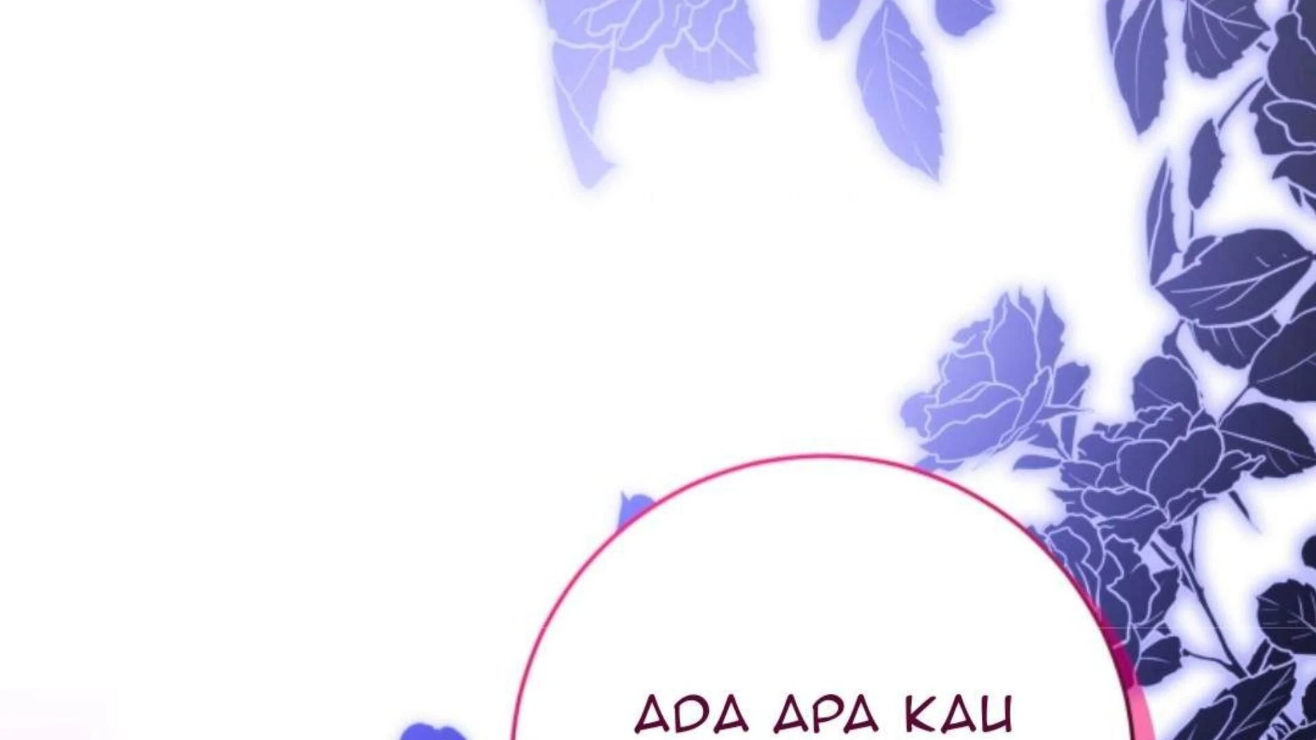 Black Killer Whale Baby Chapter 76 - halaman 245