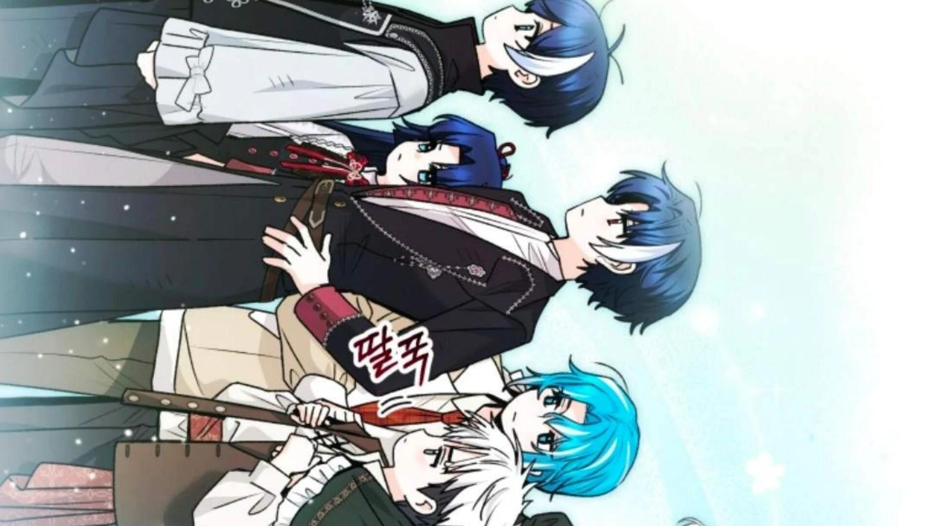Black Killer Whale Baby Chapter 76 - halaman 27