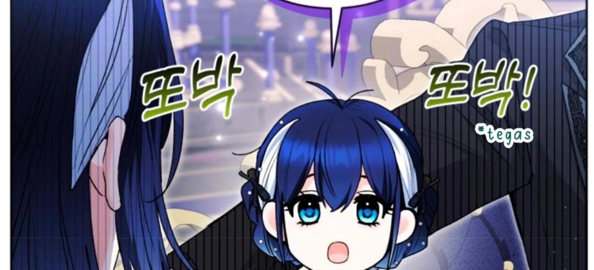 Black Killer Whale Baby Chapter 76 - halaman 270