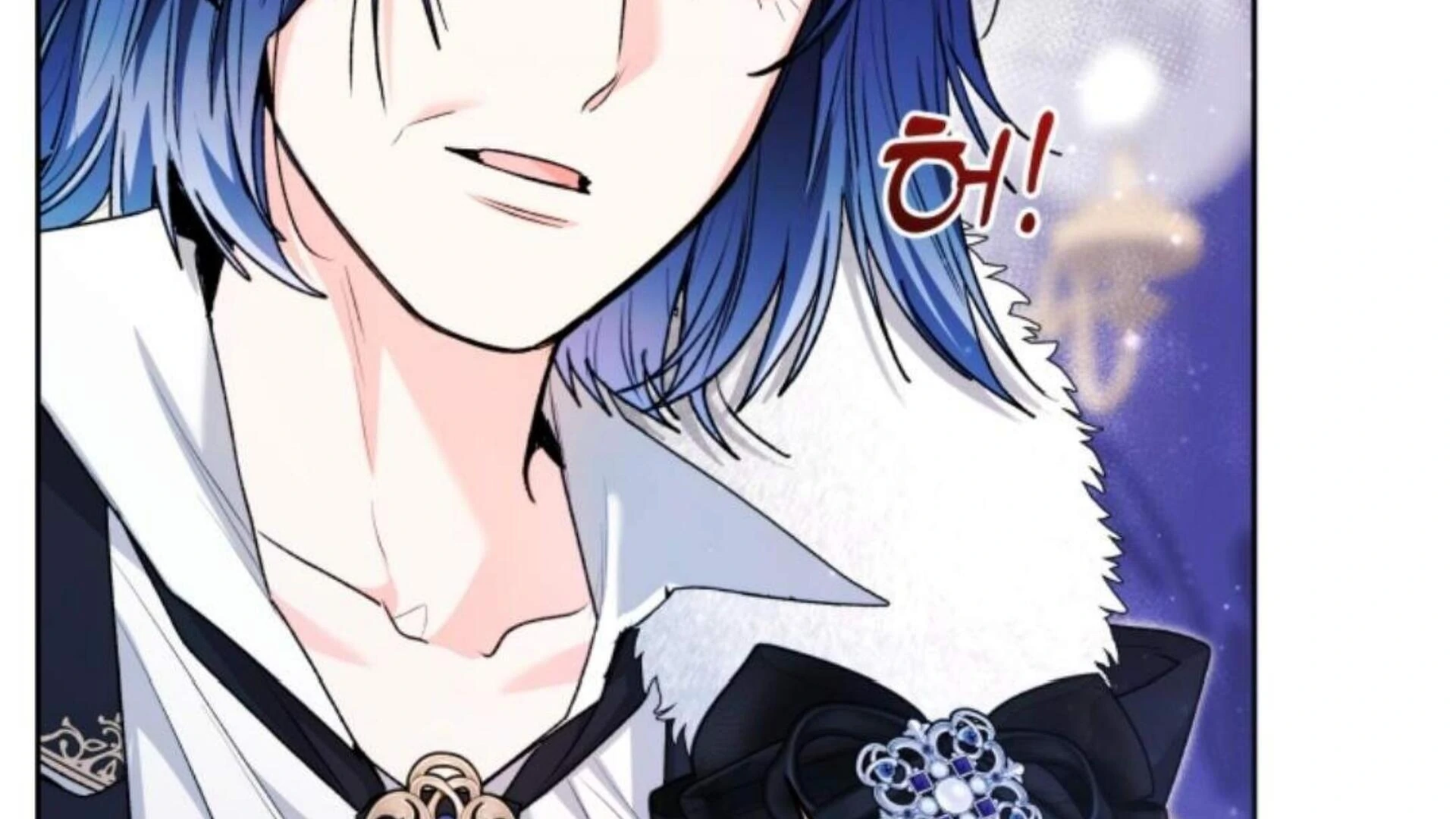 Black Killer Whale Baby Chapter 76 - halaman 275