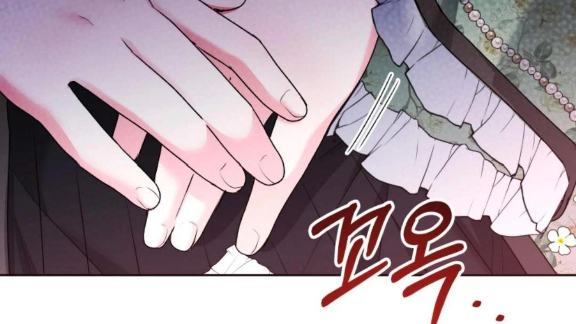 Black Killer Whale Baby Chapter 76 - halaman 279
