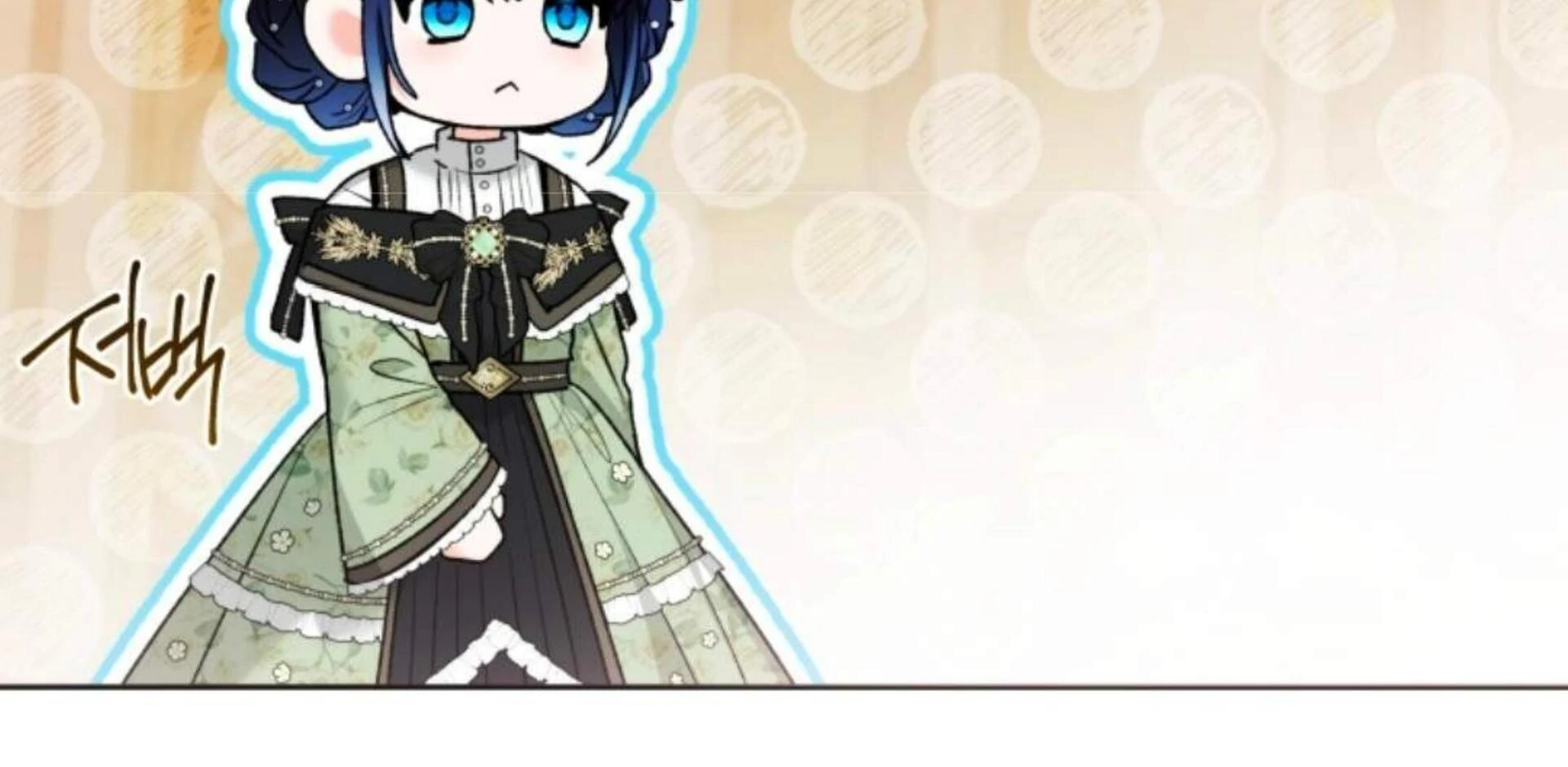 Black Killer Whale Baby Chapter 76 - halaman 374