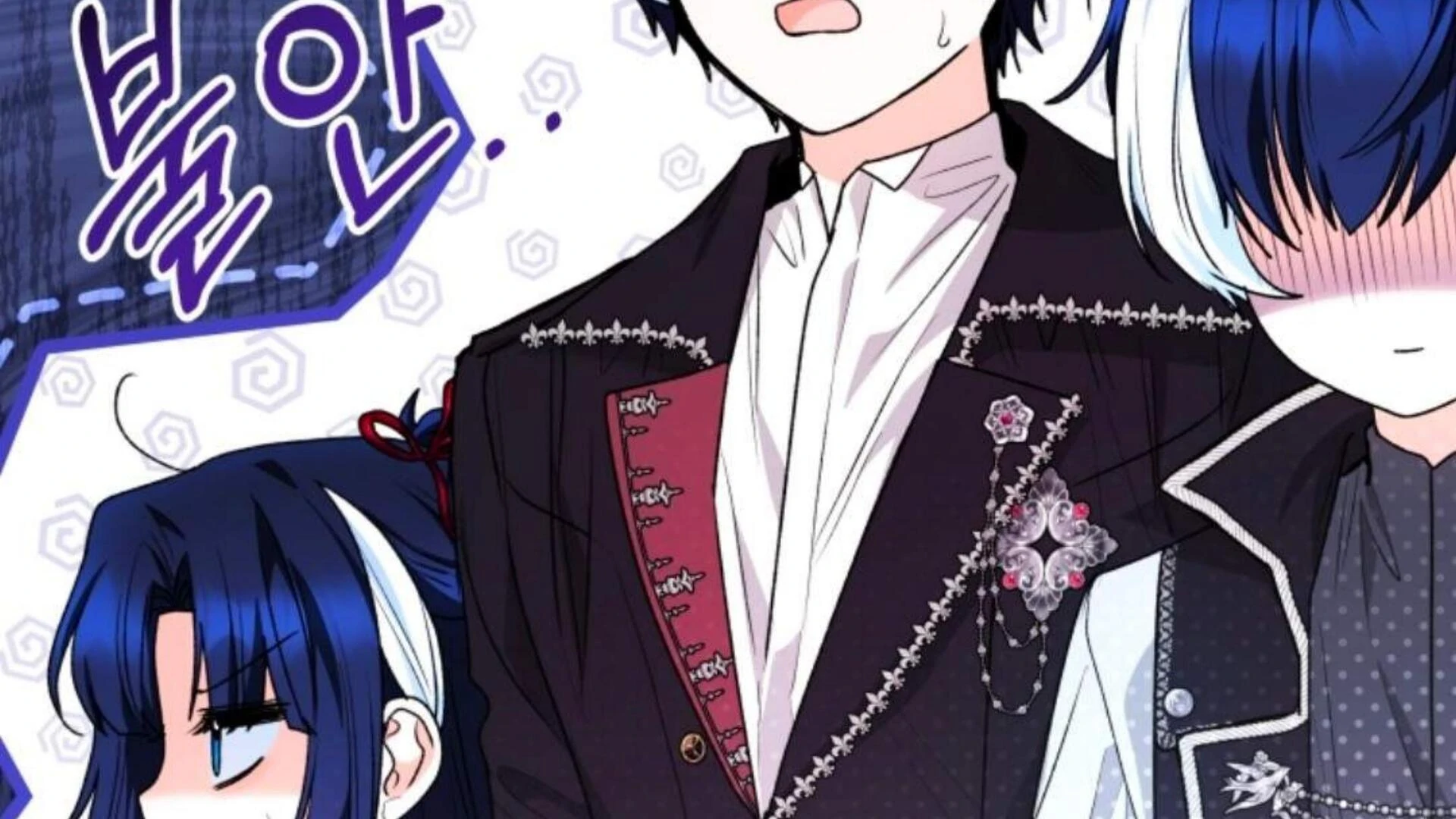Black Killer Whale Baby Chapter 76 - halaman 42