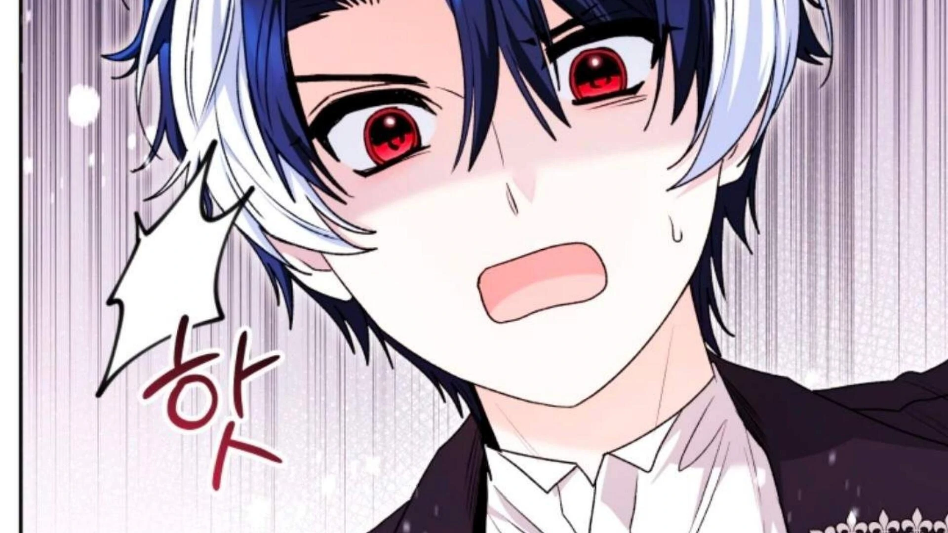 Black Killer Whale Baby Chapter 76 - halaman 75