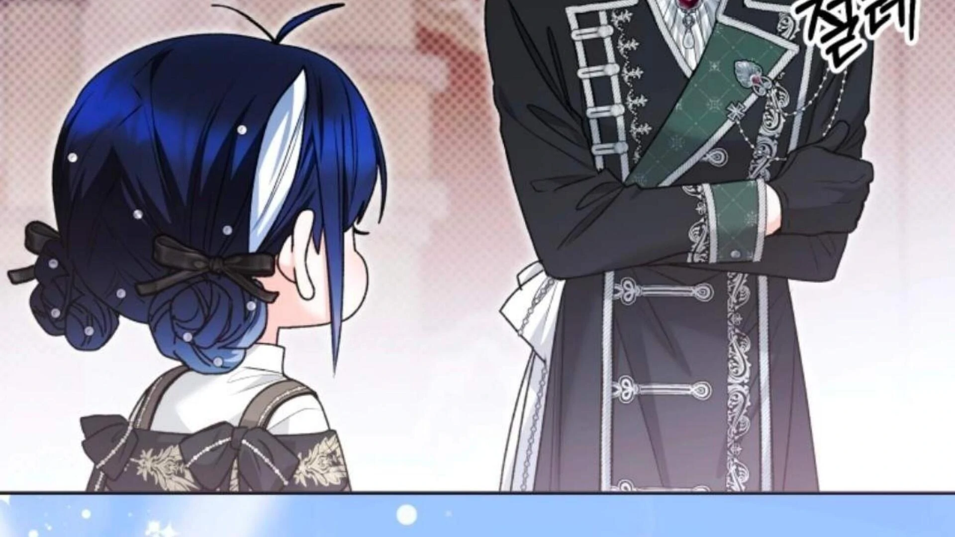 Black Killer Whale Baby Chapter 77 - halaman 19