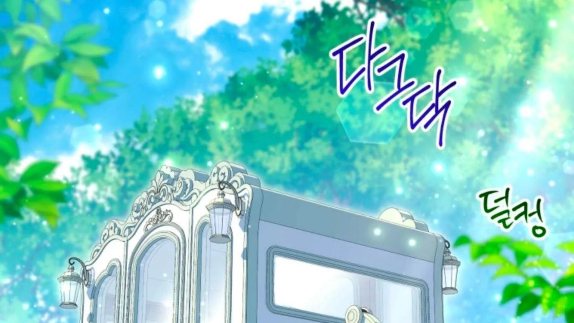 Black Killer Whale Baby Chapter 77 - halaman 221