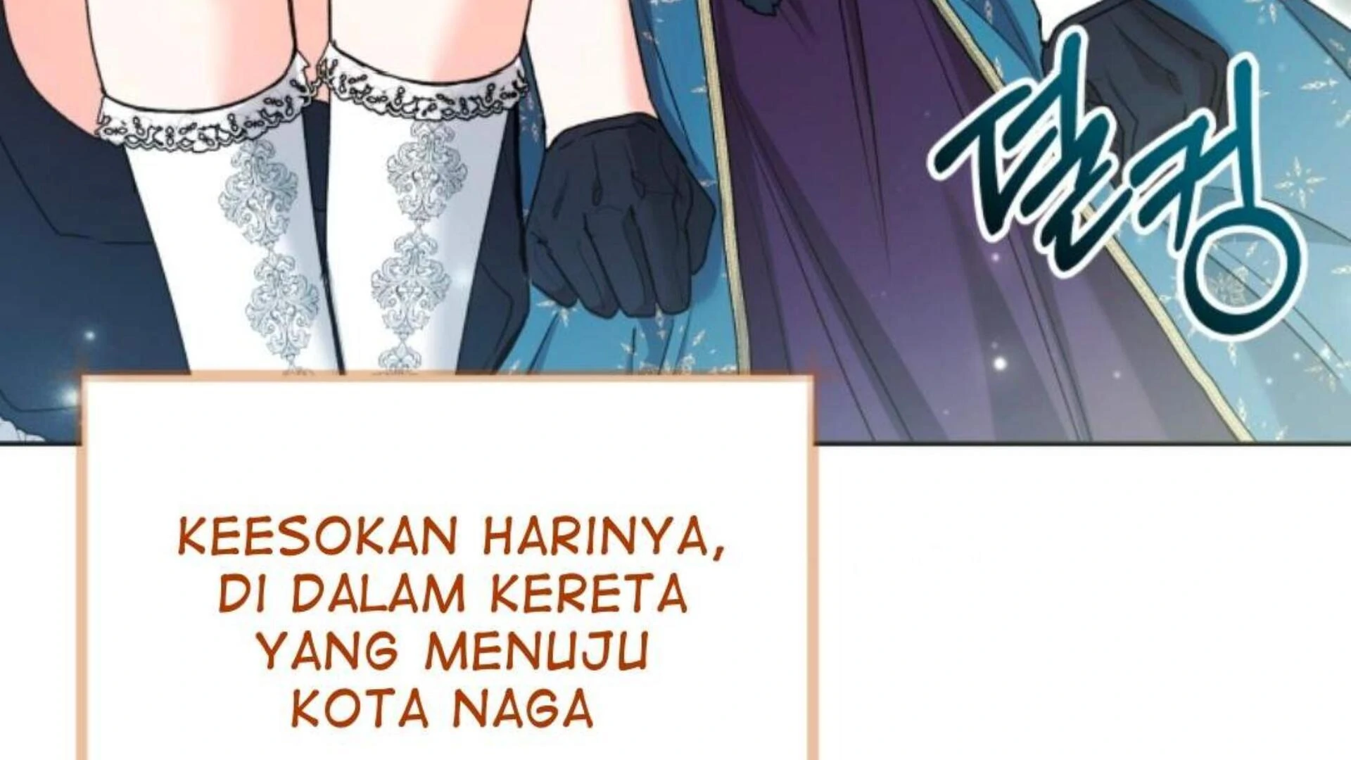Black Killer Whale Baby Chapter 77 - halaman 227