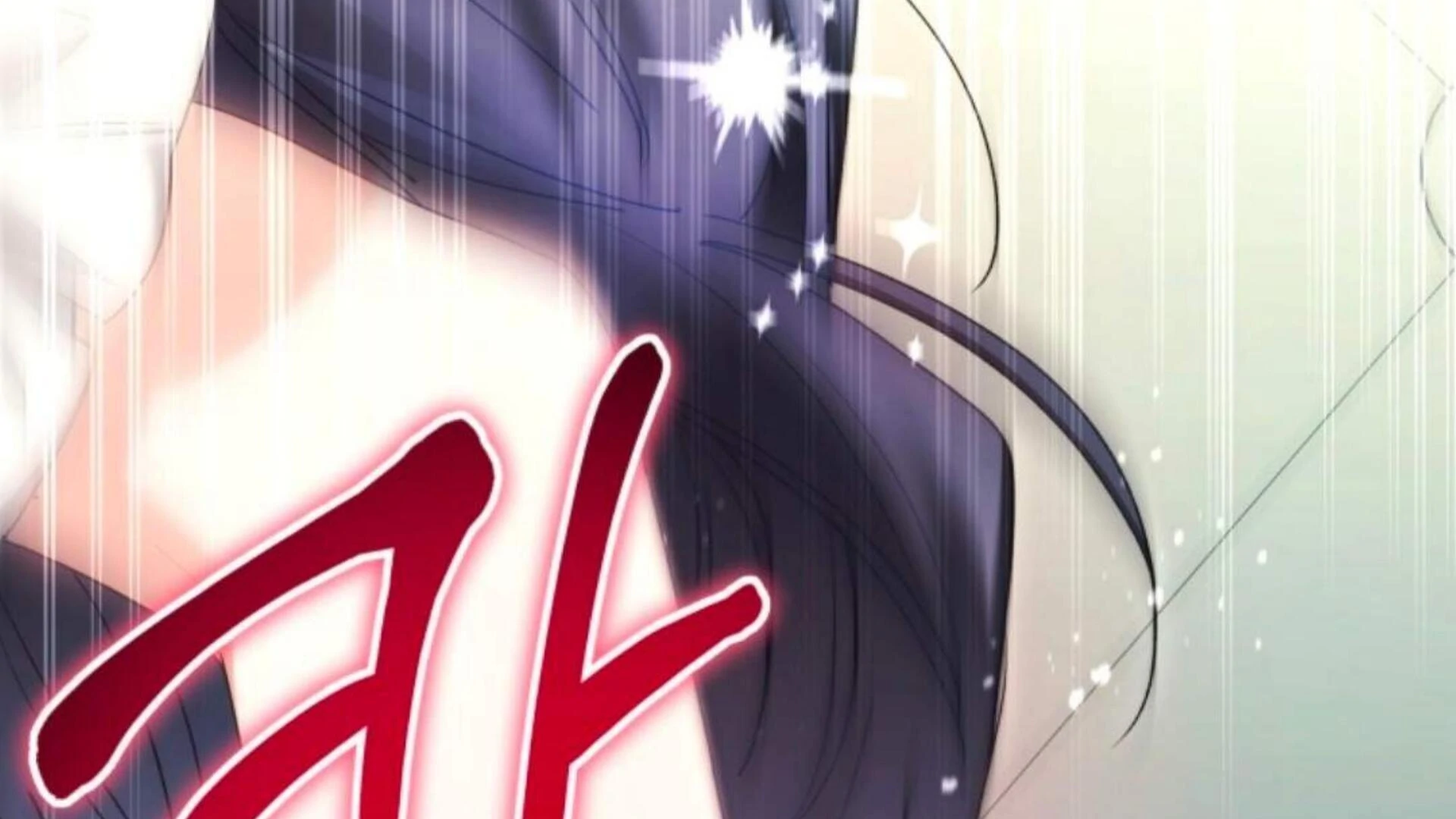 Black Killer Whale Baby Chapter 77 - halaman 250