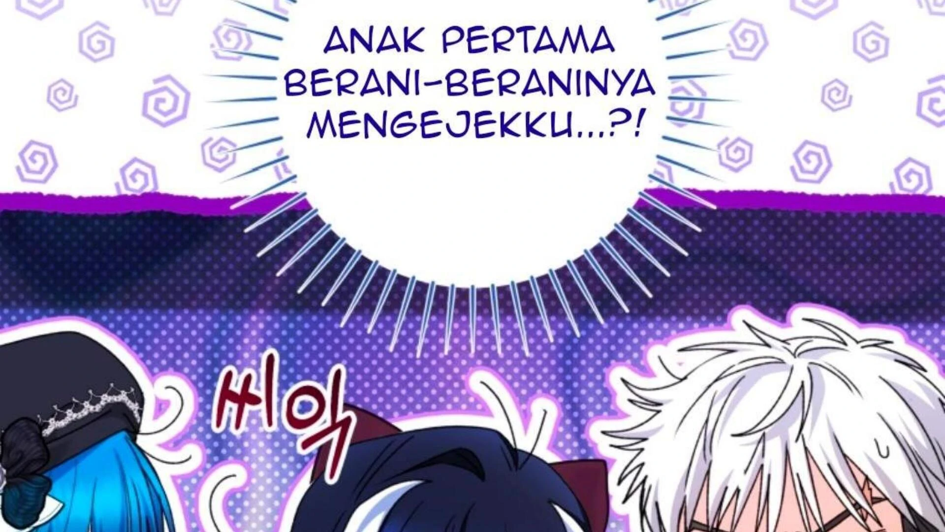 Black Killer Whale Baby Chapter 77 - halaman 255