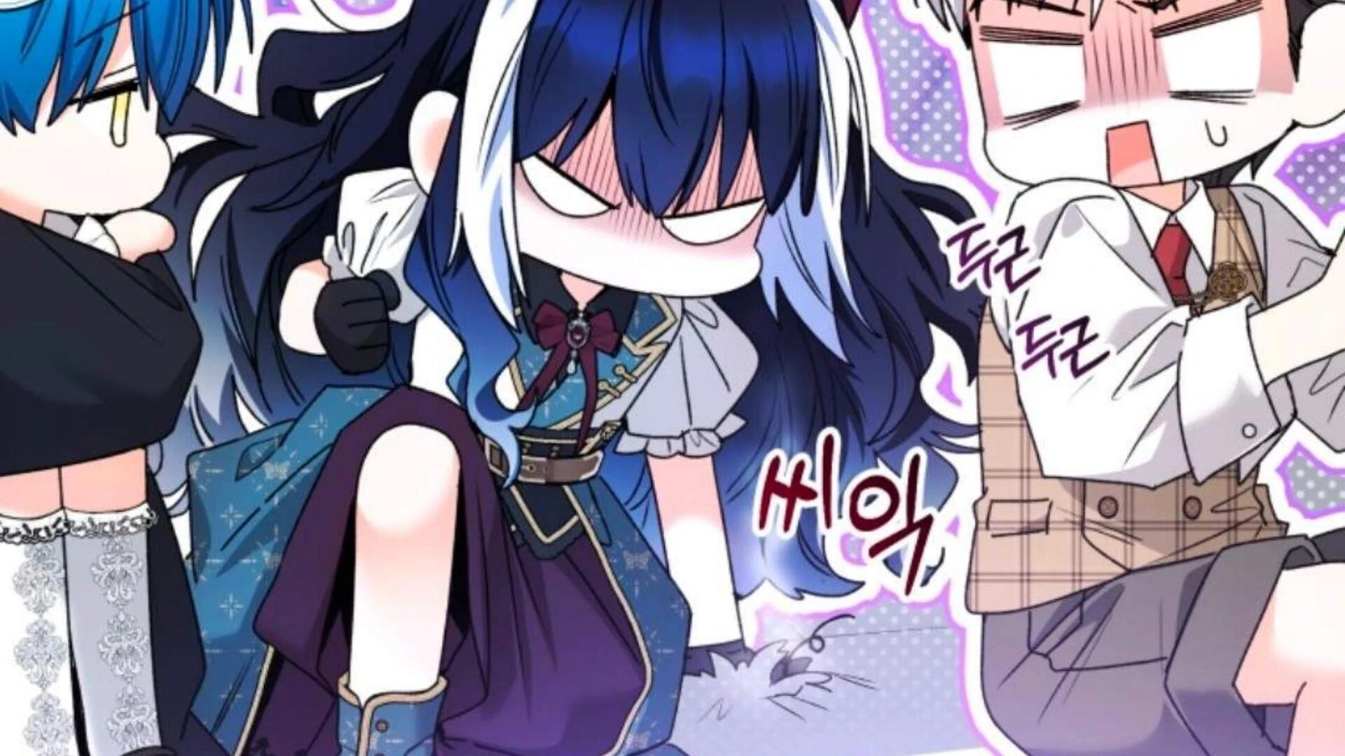 Black Killer Whale Baby Chapter 77 - halaman 256