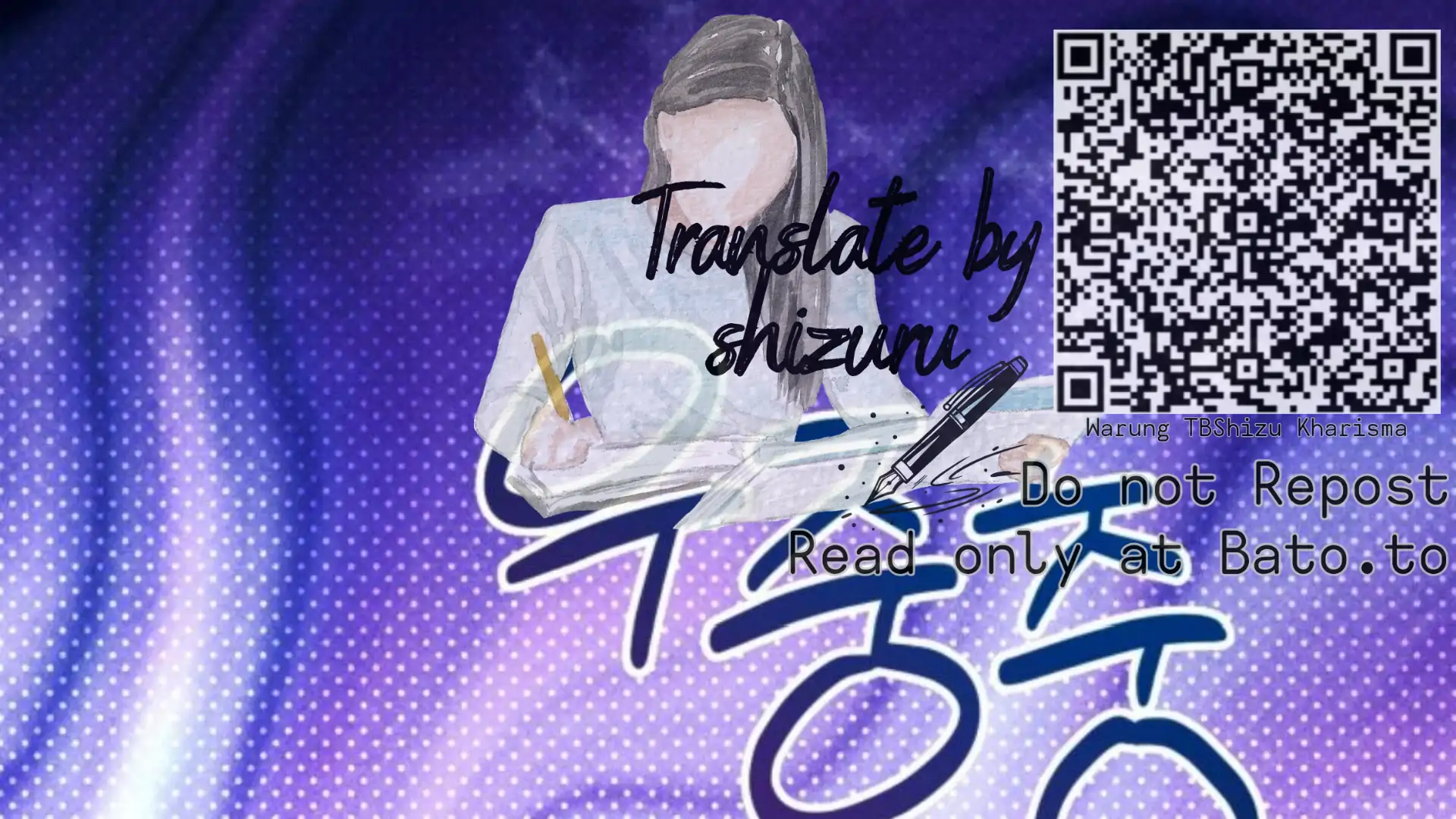 Black Killer Whale Baby Chapter 77 - halaman 29