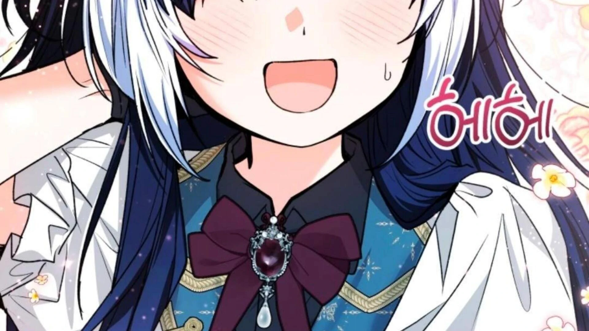 Black Killer Whale Baby Chapter 77 - halaman 299