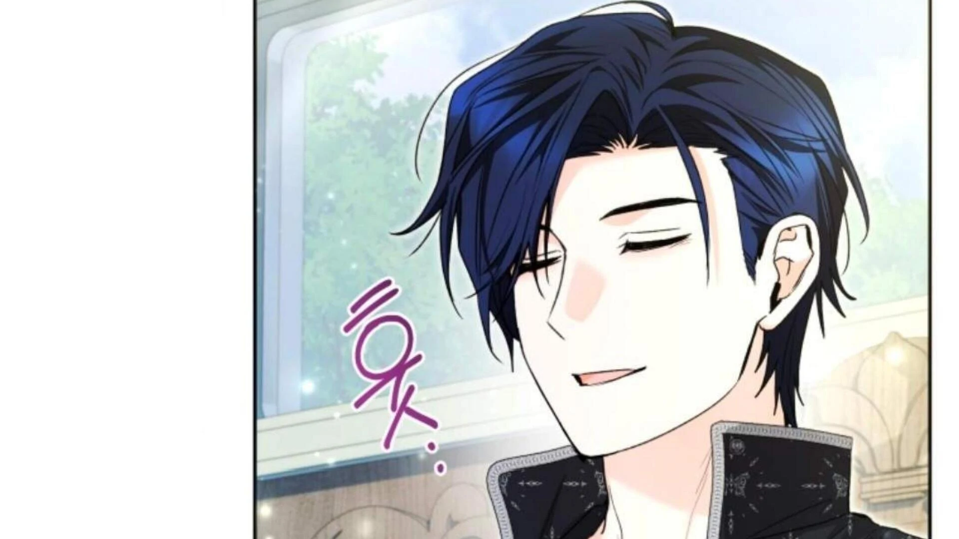 Black Killer Whale Baby Chapter 77 - halaman 308