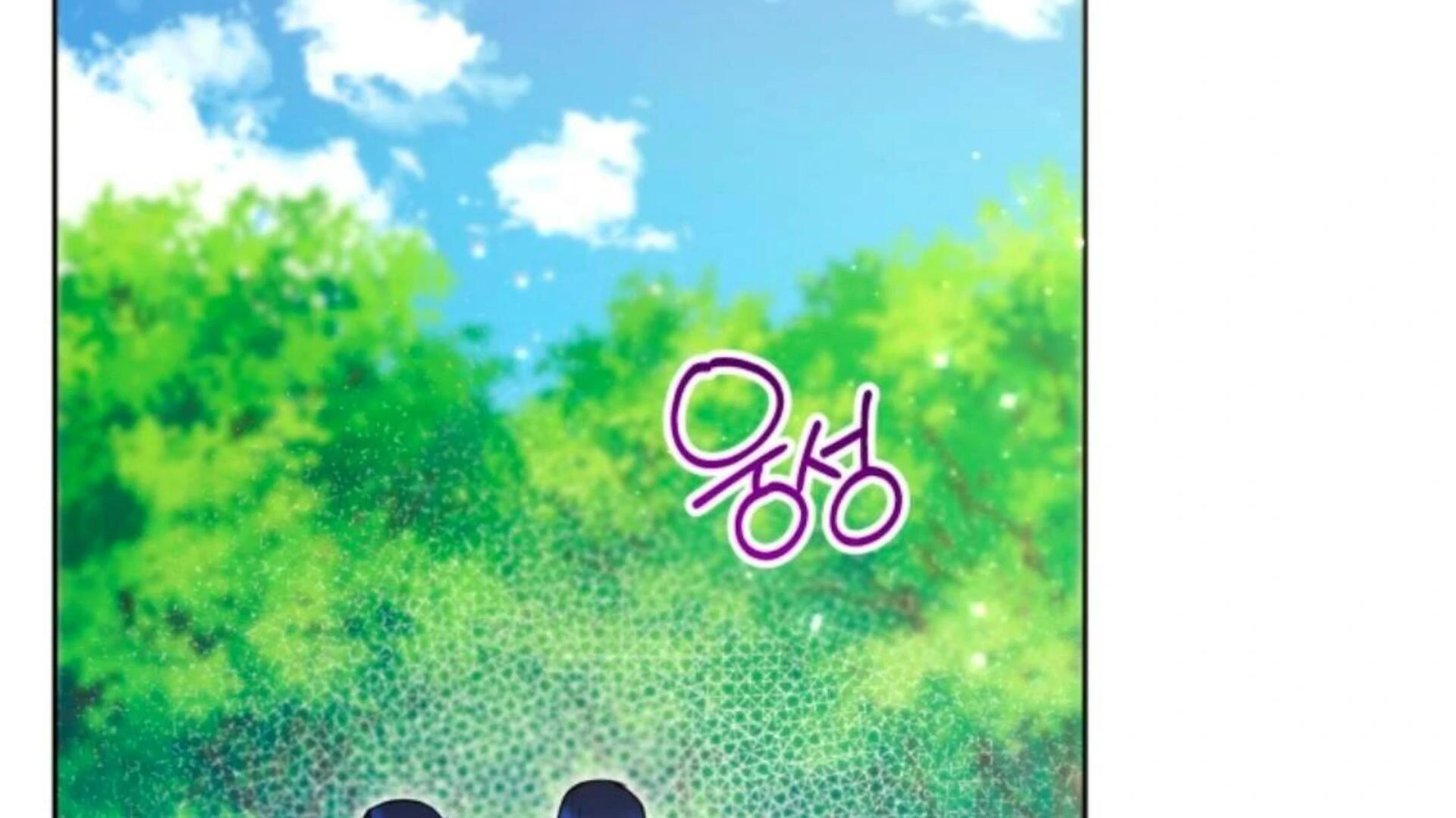 Black Killer Whale Baby Chapter 77 - halaman 344