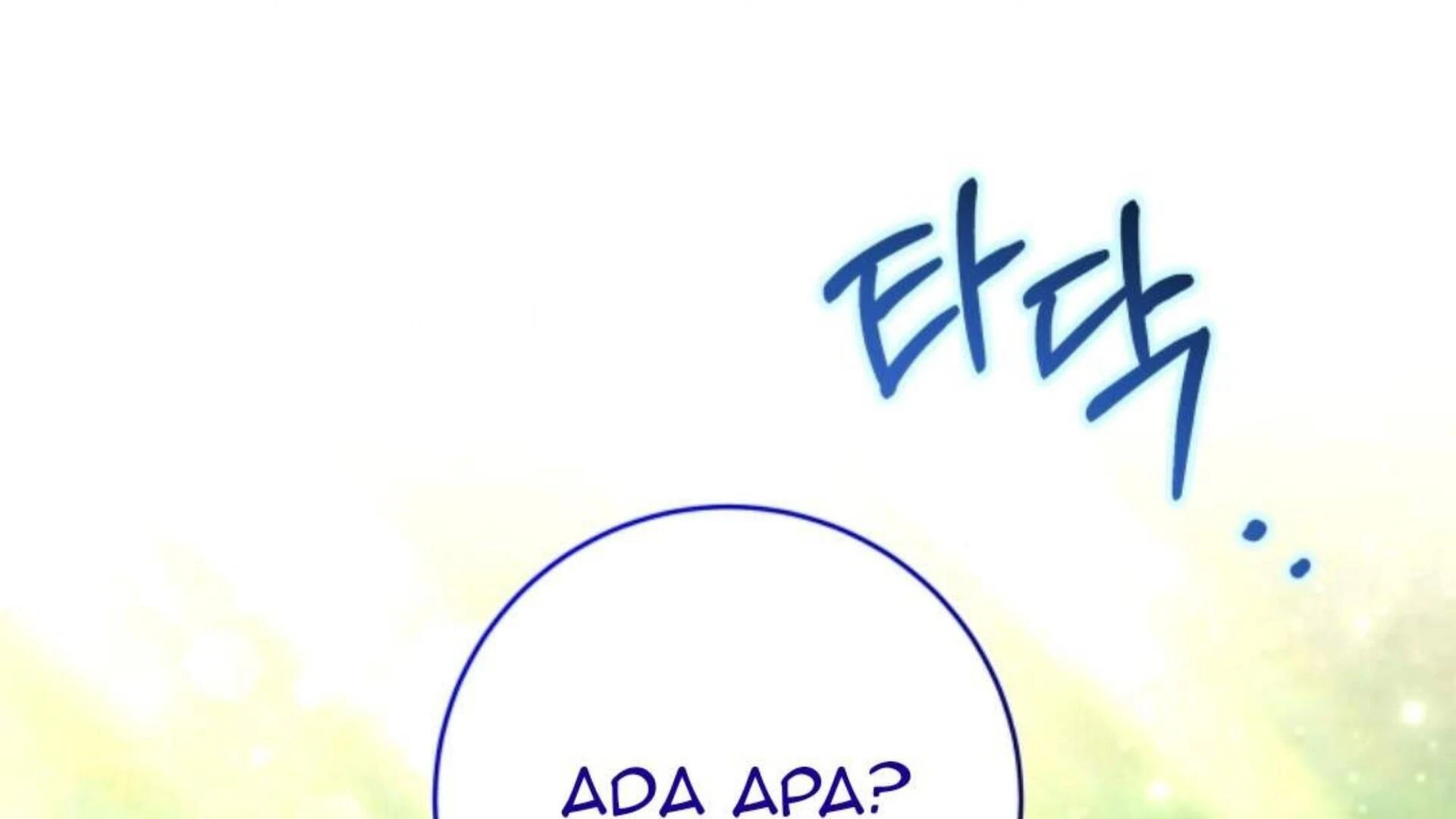 Black Killer Whale Baby Chapter 77 - halaman 347