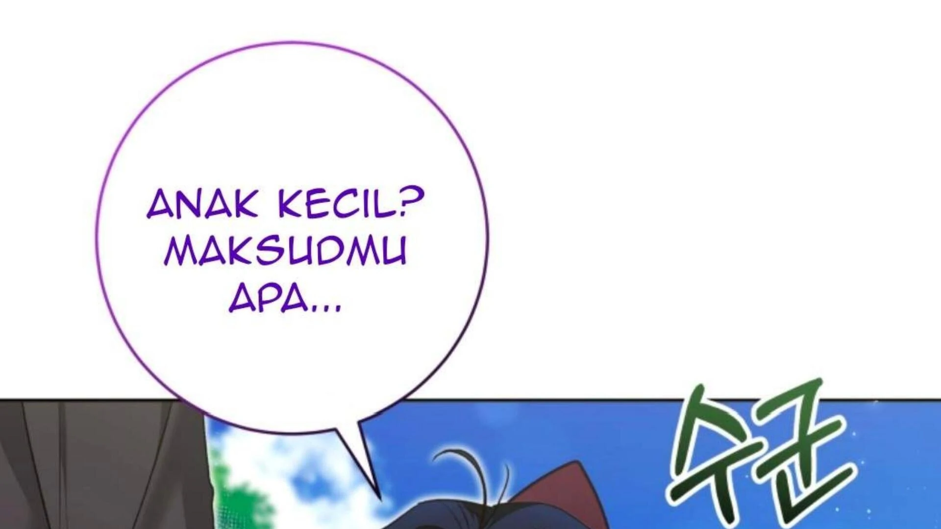 Black Killer Whale Baby Chapter 77 - halaman 353