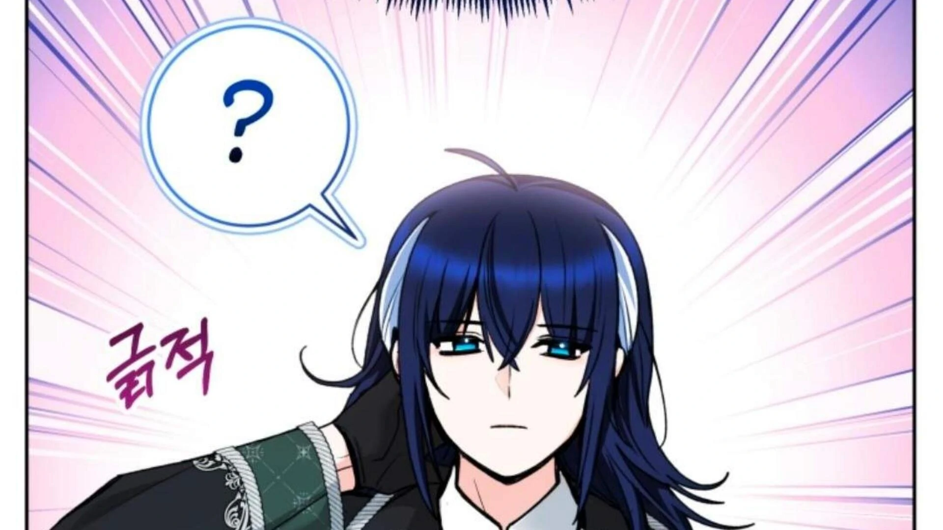 Black Killer Whale Baby Chapter 77 - halaman 49