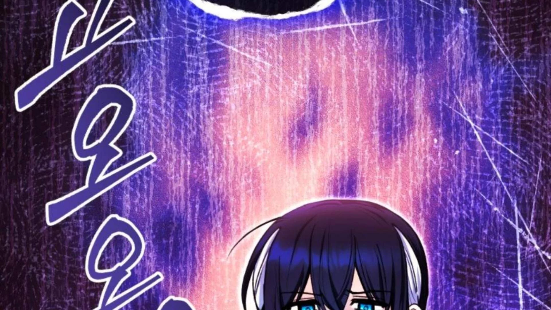 Black Killer Whale Baby Chapter 77 - halaman 60