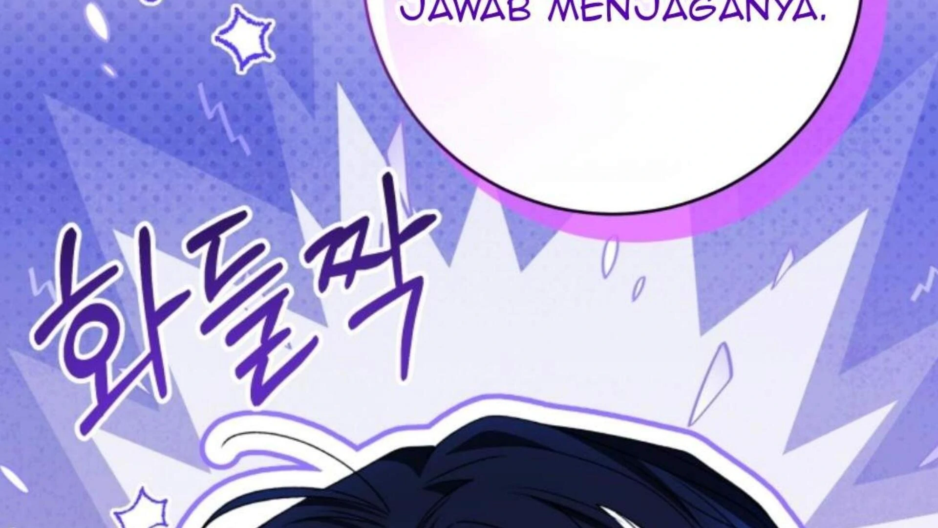 Black Killer Whale Baby Chapter 78 - halaman 124