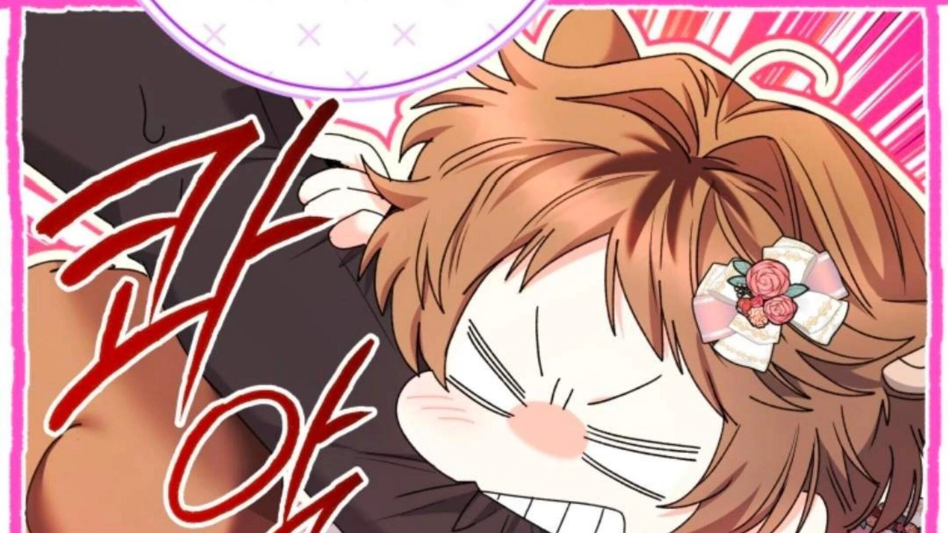 Black Killer Whale Baby Chapter 78 - halaman 136