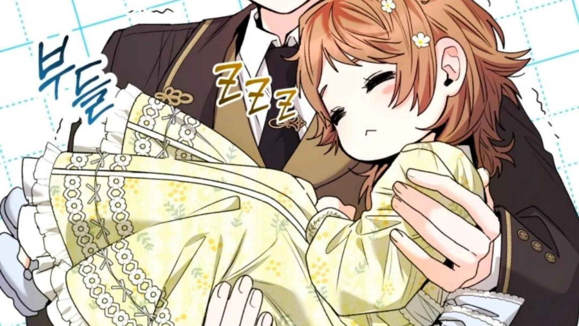 Black Killer Whale Baby Chapter 78 - halaman 147